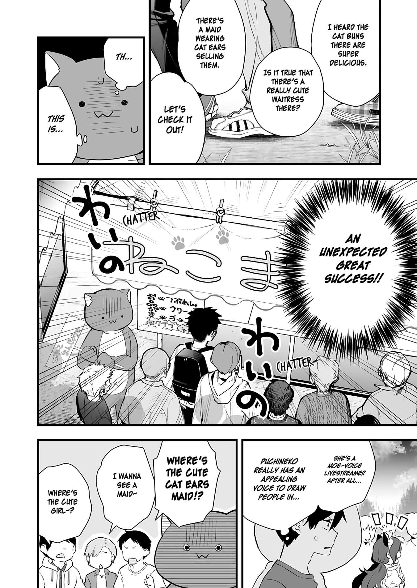 I Fell in Love, so I Tried Livestreaming Chapter 20 page 4 - Chapter 20: Unyielding and Flight