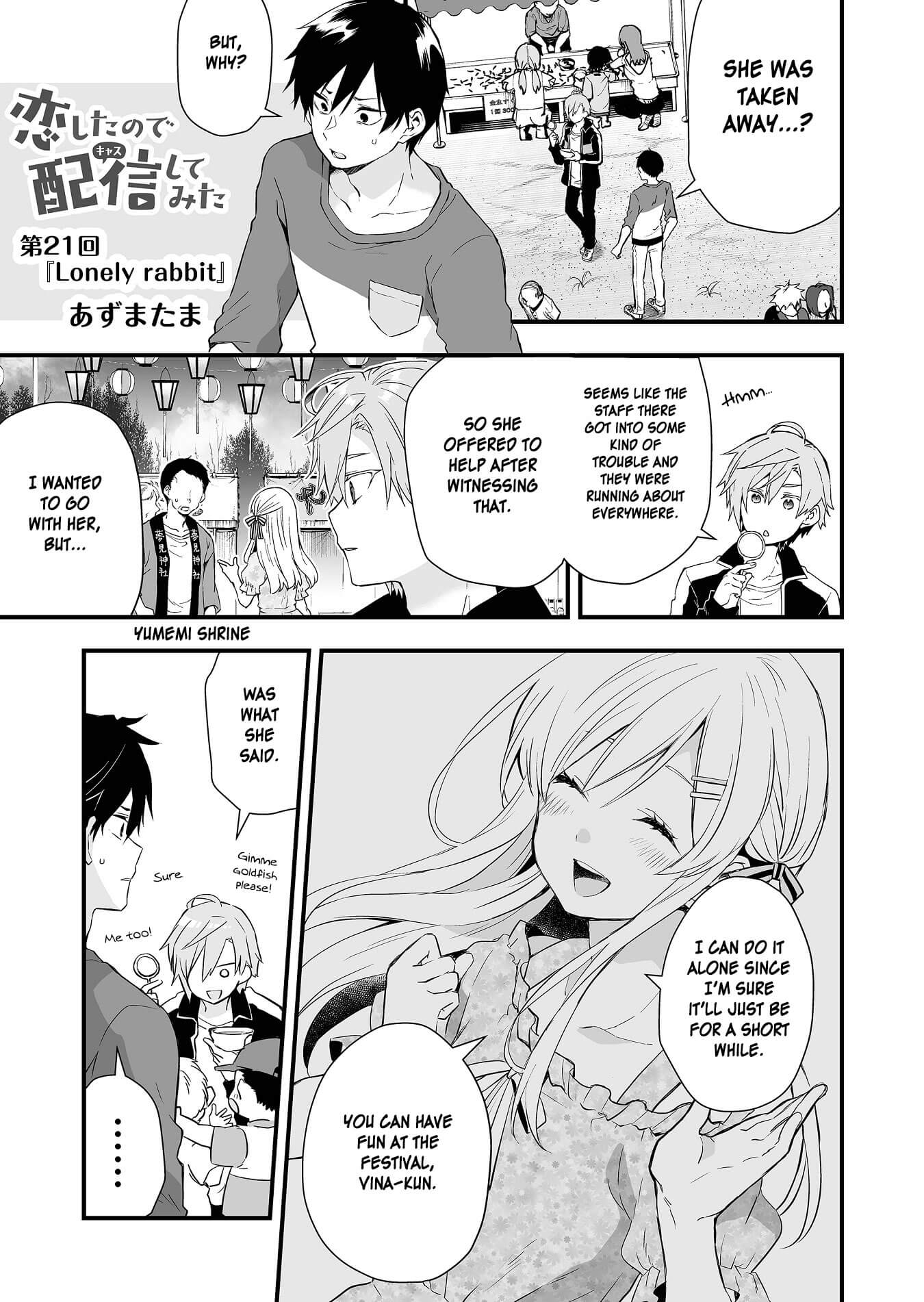 I Fell in Love, so I Tried Livestreaming Chapter 21 page 1 - Chapter 21: Lonely Rabbit