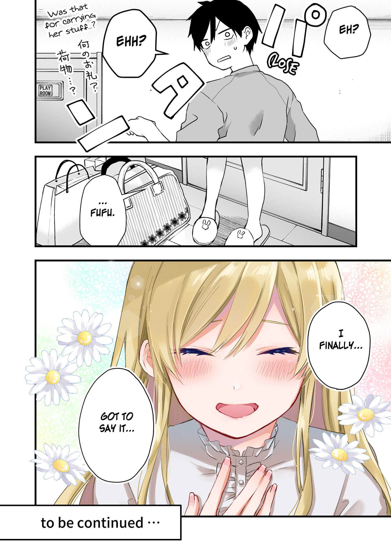 I Fell in Love, so I Tried Livestreaming Chapter 22 page 14 - Chapter 22: Full Speed Ahead, Hunter
