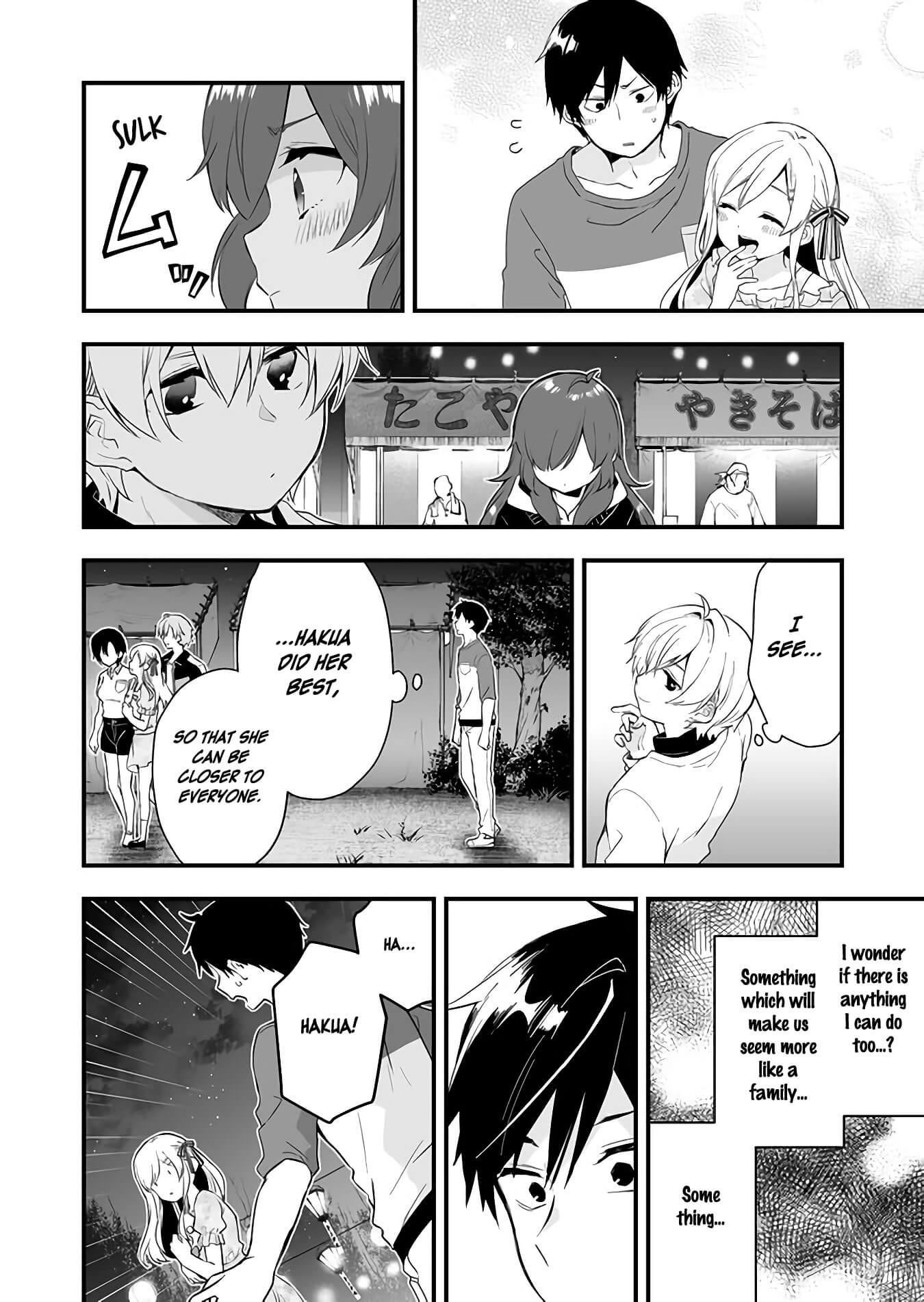 I Fell in Love, so I Tried Livestreaming Chapter 22 page 7 - Chapter 22: Full Speed Ahead, Hunter