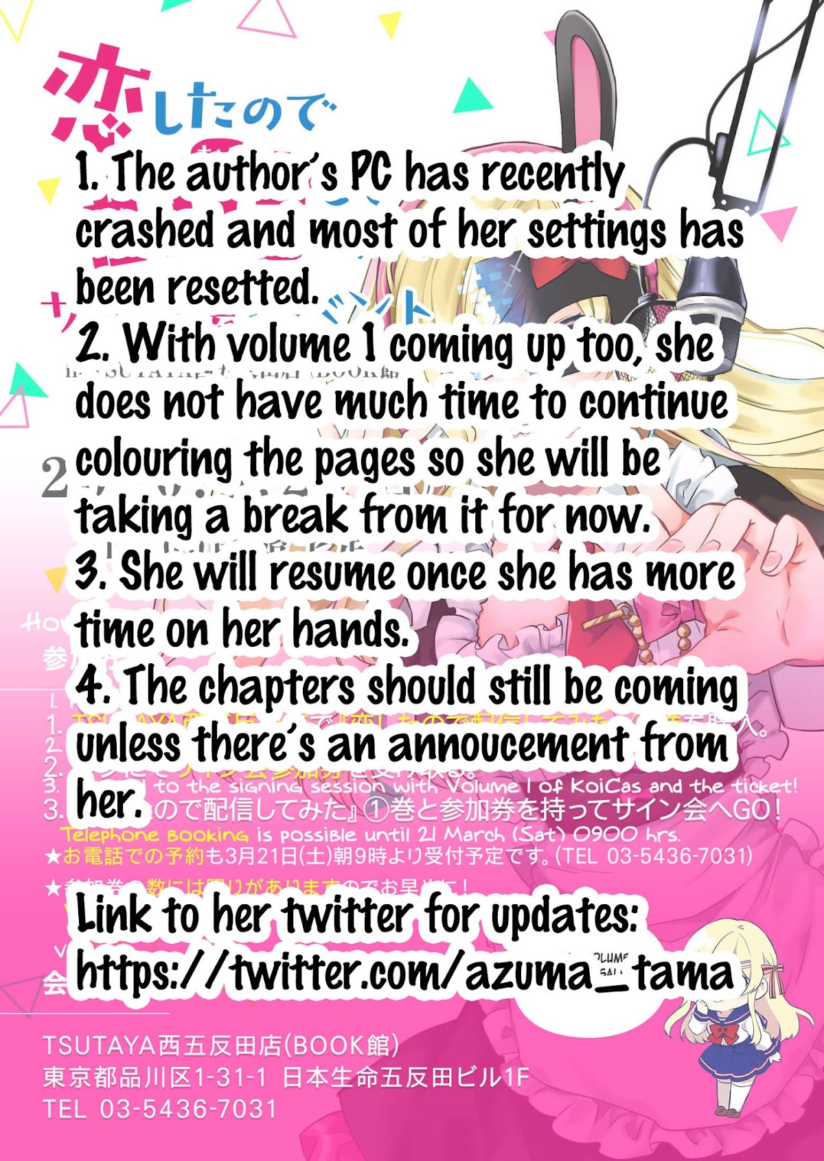 I Fell in Love, so I Tried Livestreaming Chapter 23 page 18 - Chapter 23: The Change In The 6 Of Them