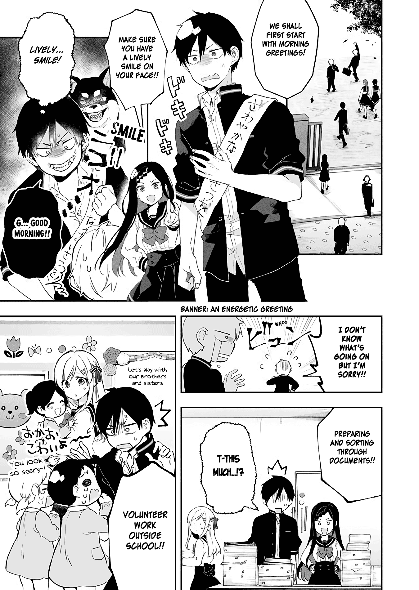 I Fell in Love, so I Tried Livestreaming Chapter 24 page 11 - Chapter 24: Ups and Downs in the Student Council