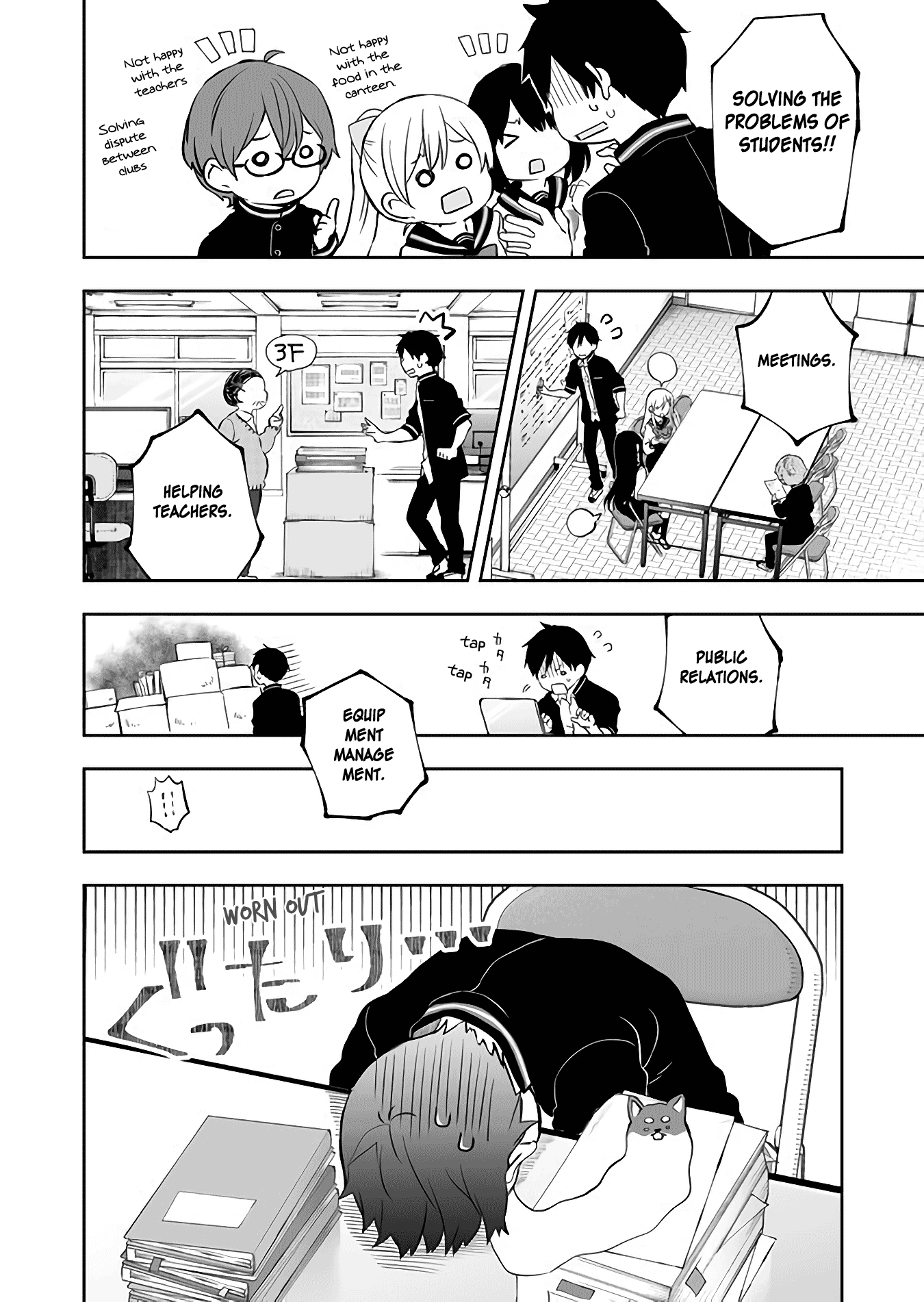 I Fell in Love, so I Tried Livestreaming Chapter 24 page 12 - Chapter 24: Ups and Downs in the Student Council