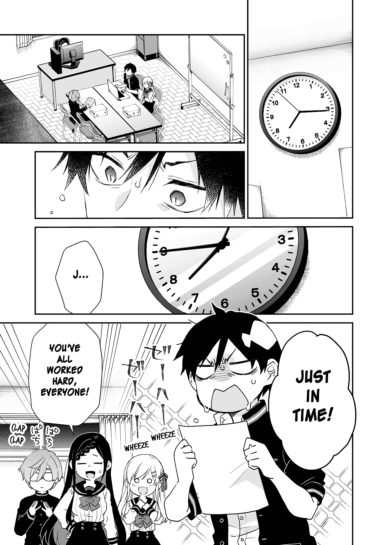I Fell in Love, so I Tried Livestreaming Chapter 25 page 10 - Chapter 25: The Outcome of Jealousy