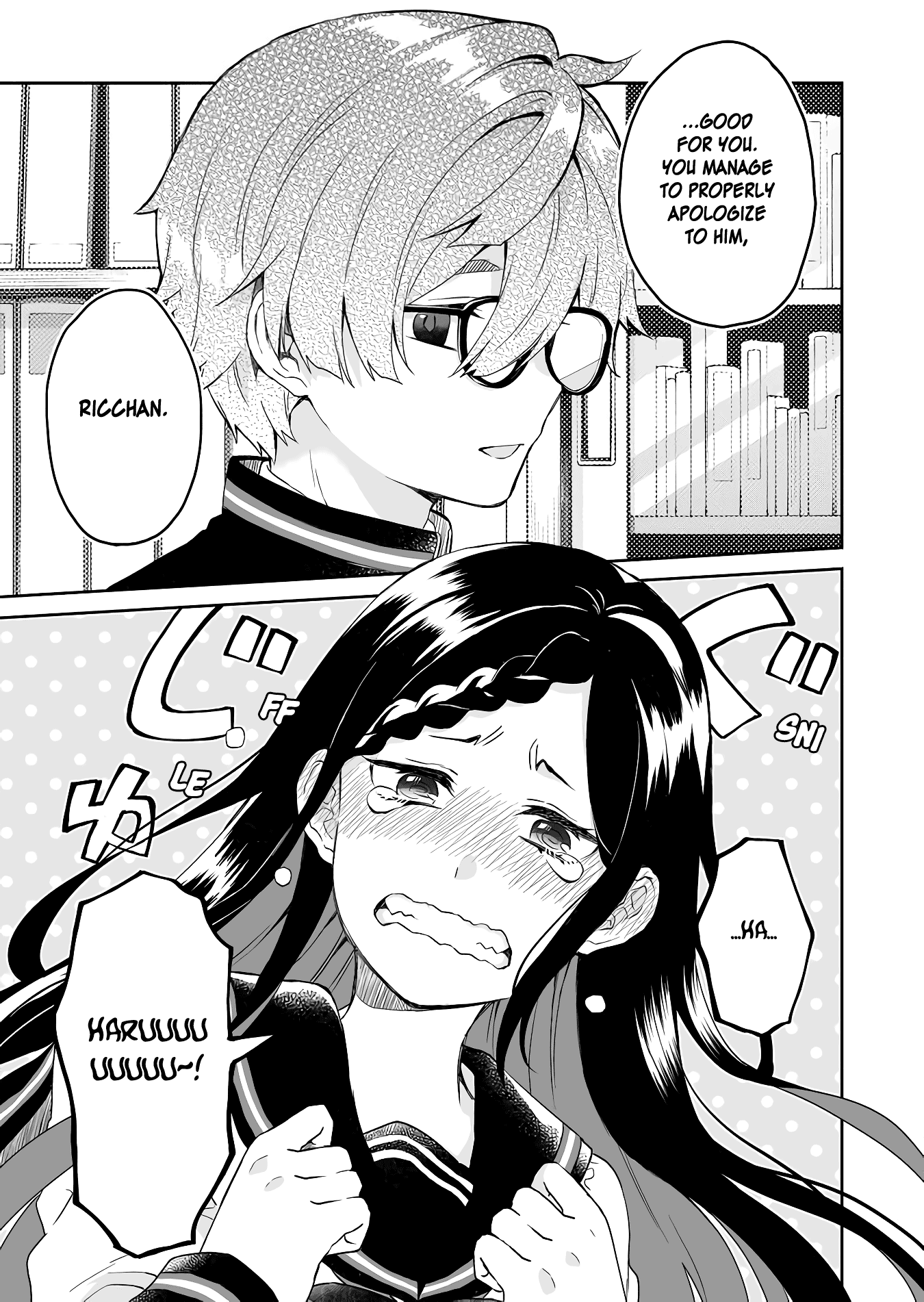 I Fell in Love, so I Tried Livestreaming Chapter 25 page 14 - Chapter 25: The Outcome of Jealousy