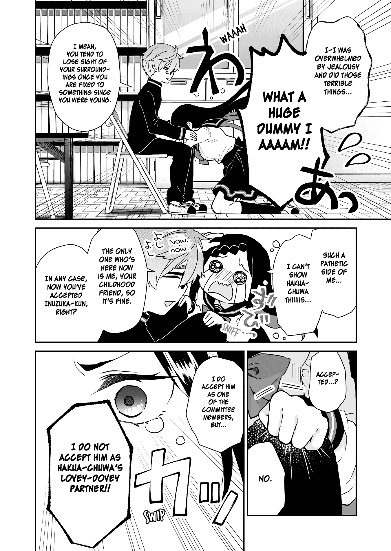 I Fell in Love, so I Tried Livestreaming Chapter 25 page 15 - Chapter 25: The Outcome of Jealousy