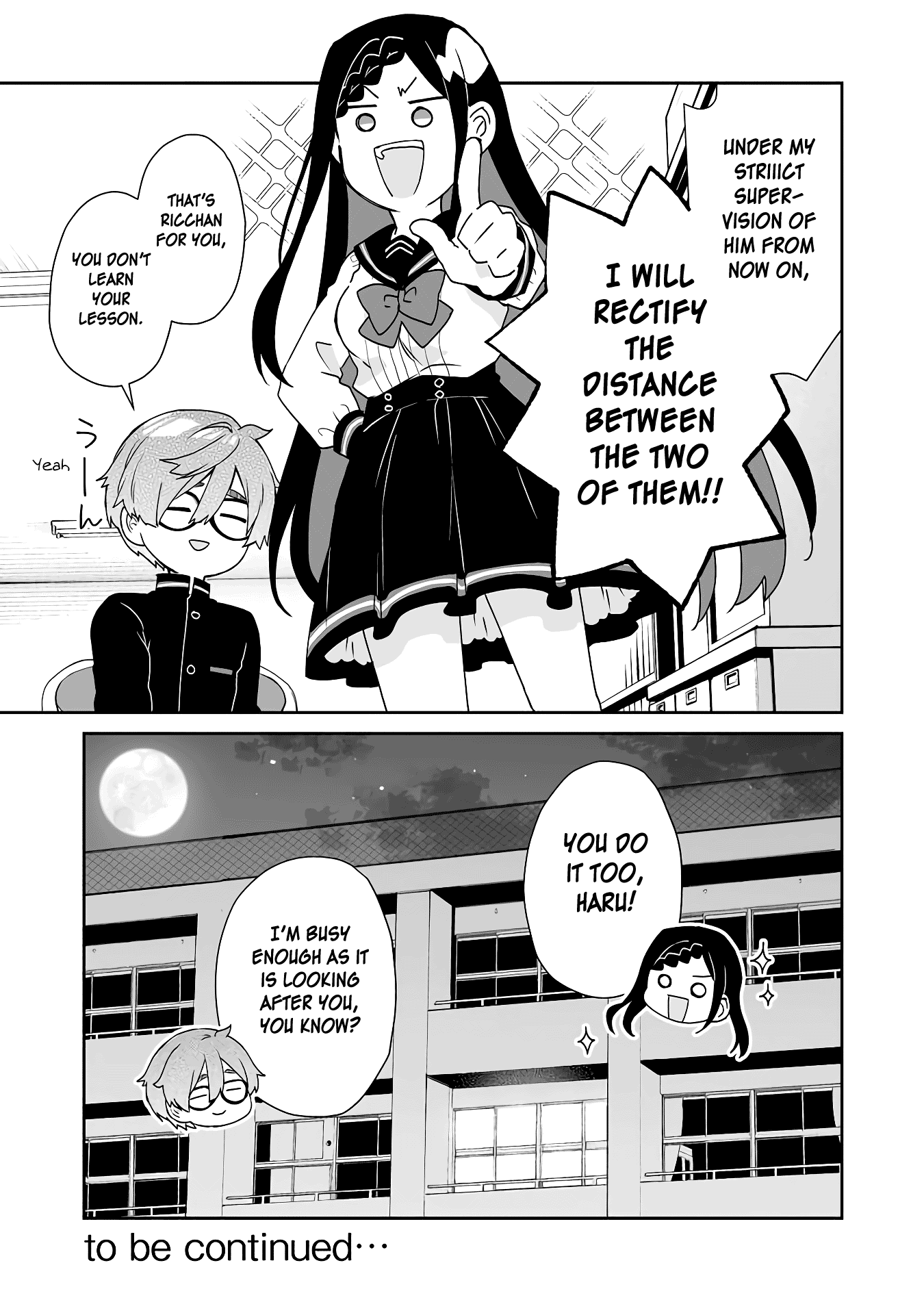 I Fell in Love, so I Tried Livestreaming Chapter 25 page 16 - Chapter 25: The Outcome of Jealousy