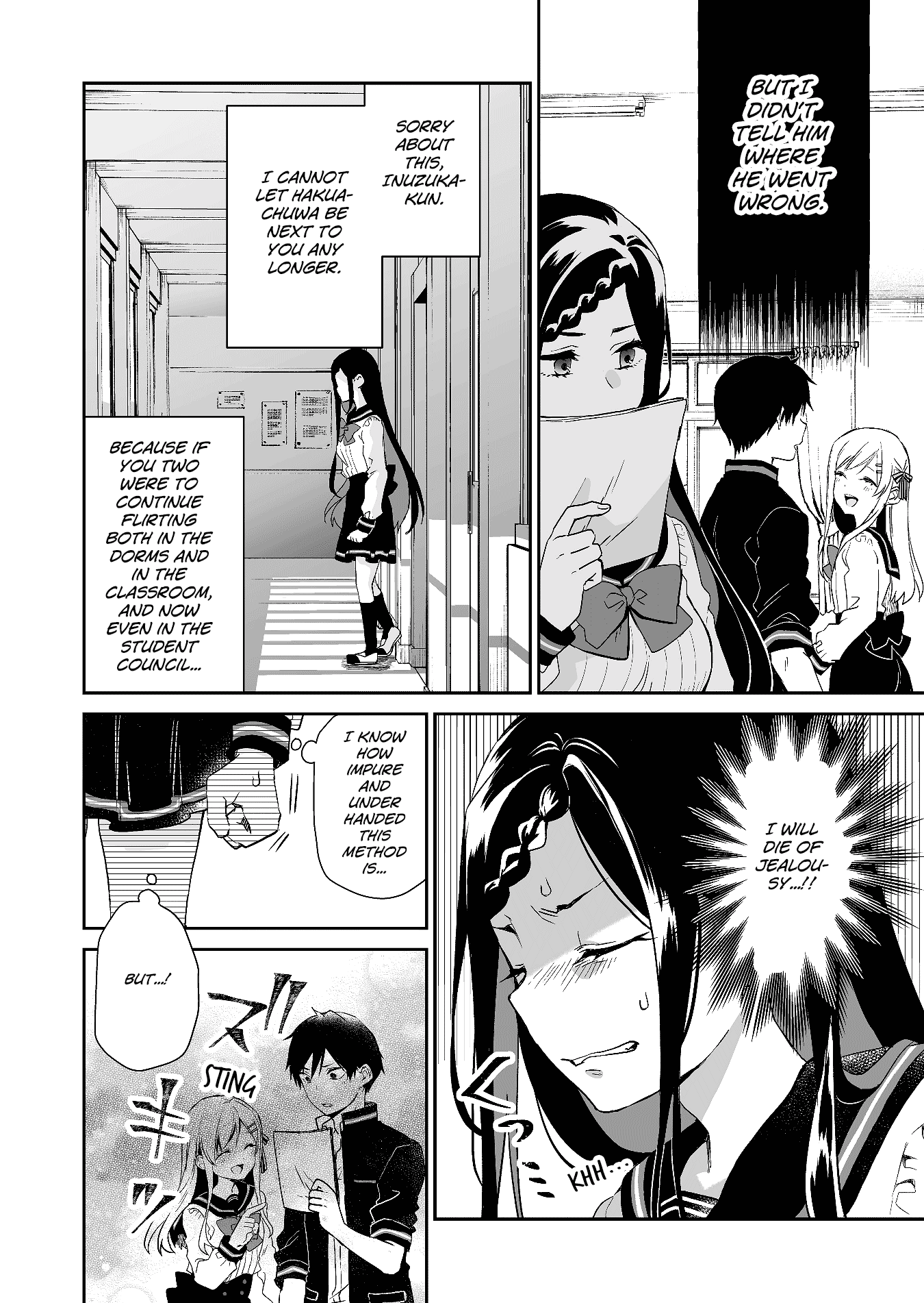 I Fell in Love, so I Tried Livestreaming Chapter 25 page 2 - Chapter 25: The Outcome of Jealousy