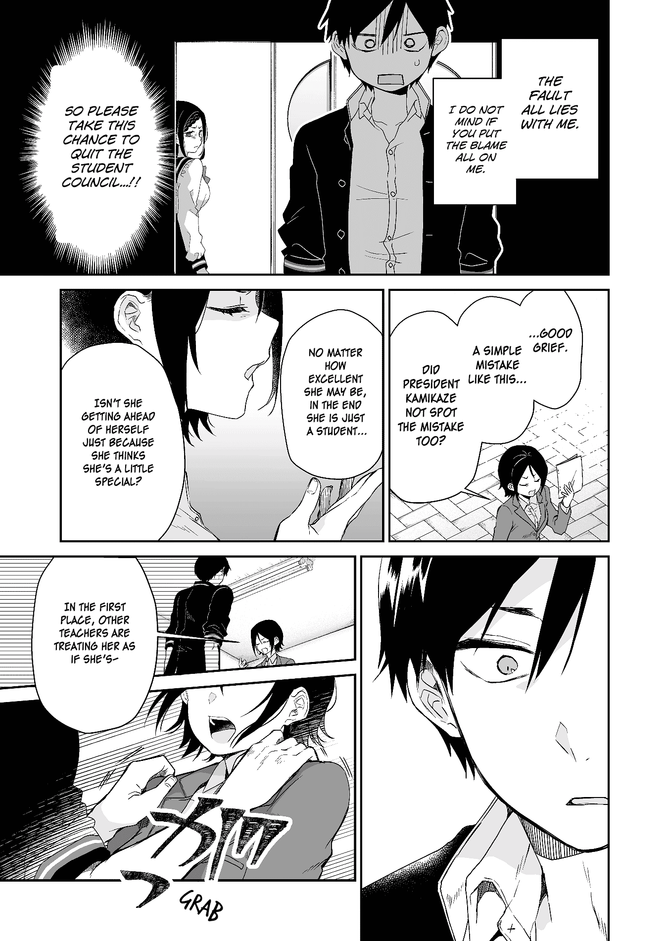 I Fell in Love, so I Tried Livestreaming Chapter 25 page 3 - Chapter 25: The Outcome of Jealousy