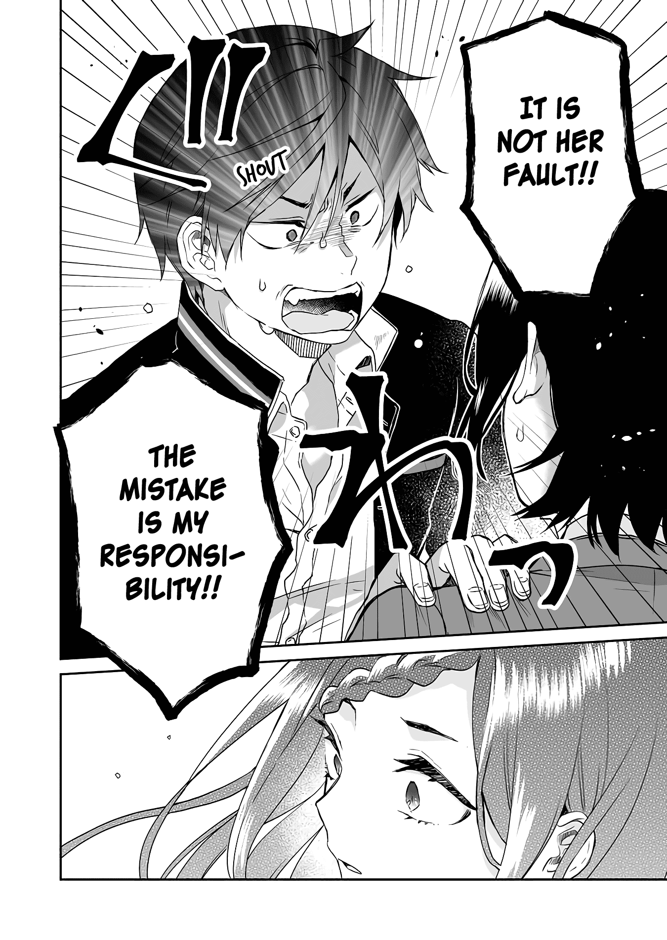 I Fell in Love, so I Tried Livestreaming Chapter 25 page 4 - Chapter 25: The Outcome of Jealousy