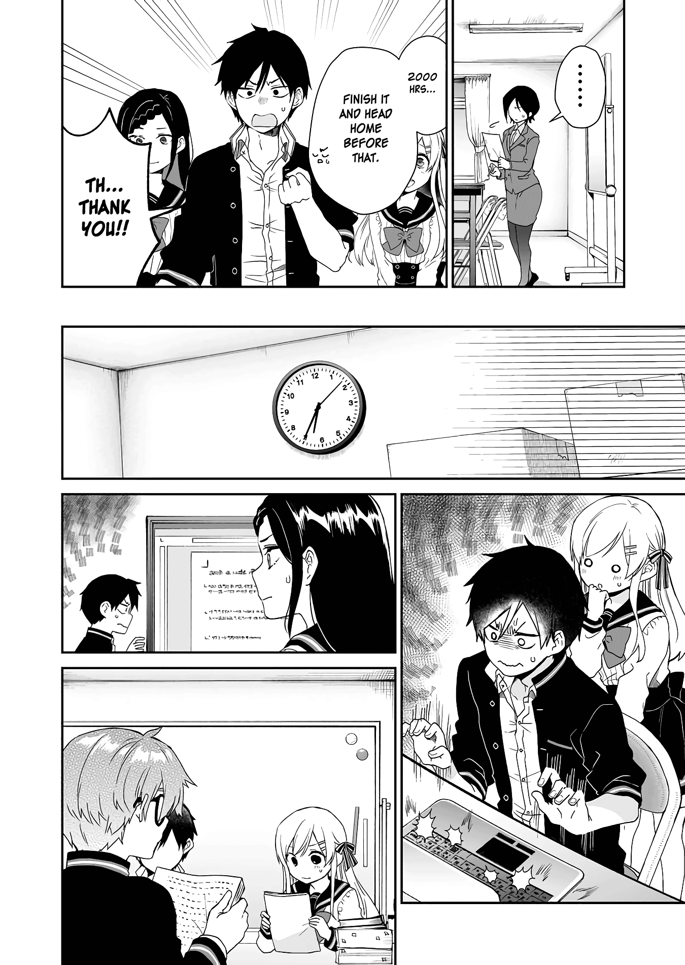 I Fell in Love, so I Tried Livestreaming Chapter 25 page 9 - Chapter 25: The Outcome of Jealousy