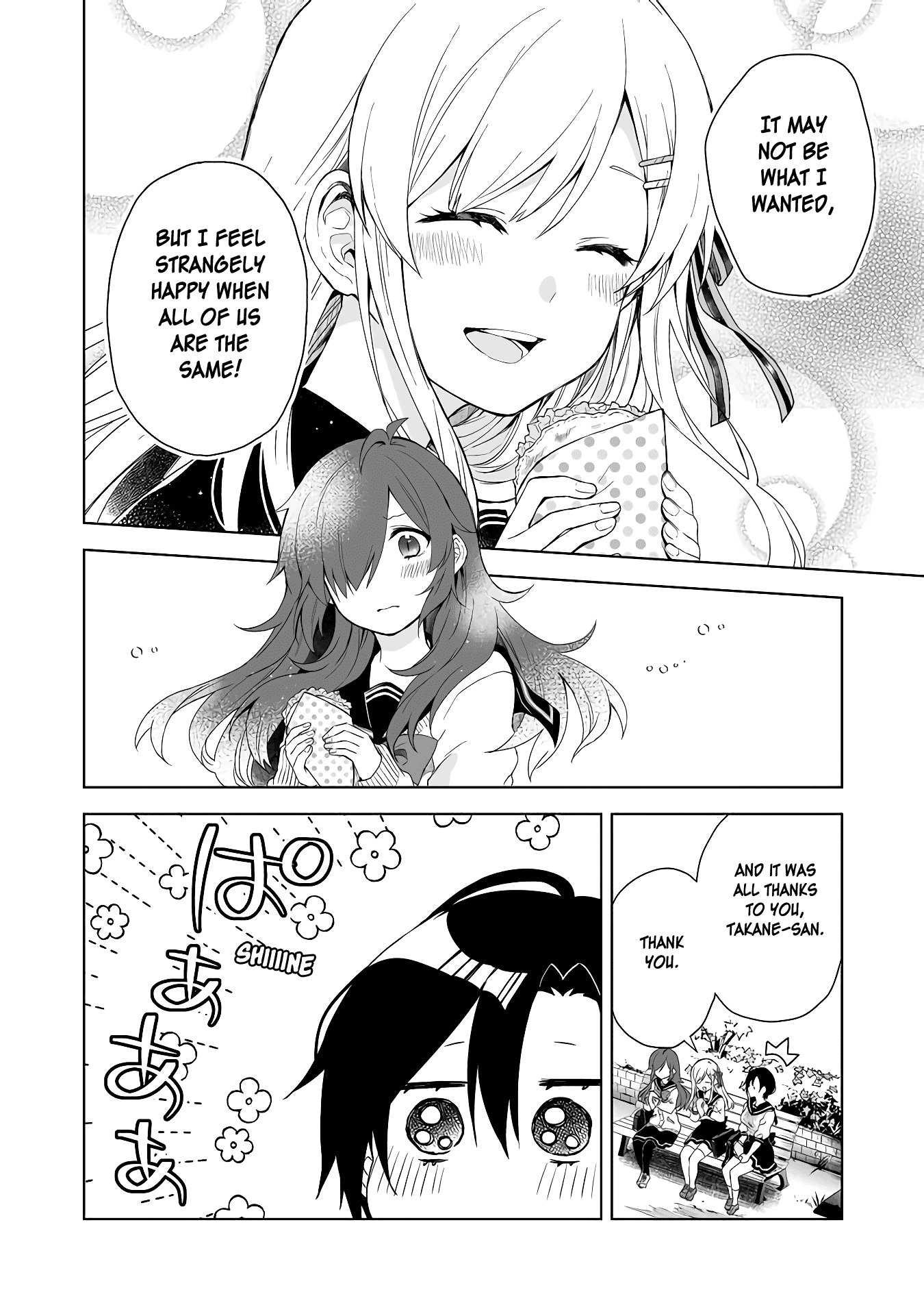 I Fell in Love, so I Tried Livestreaming Chapter 26 page 12 - Chapter 26: Triangular Girls' Party