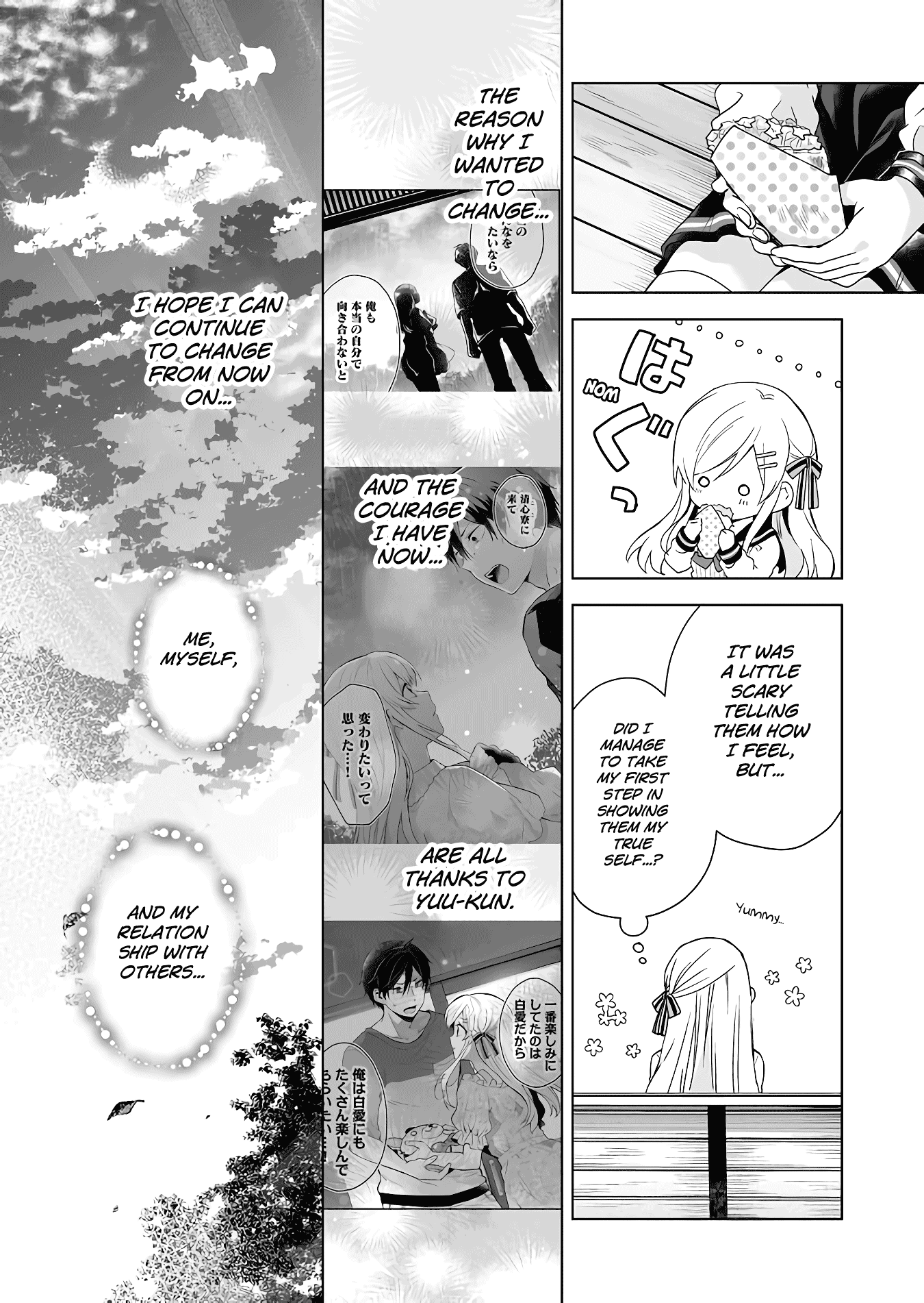 I Fell in Love, so I Tried Livestreaming Chapter 26 page 14 - Chapter 26: Triangular Girls' Party