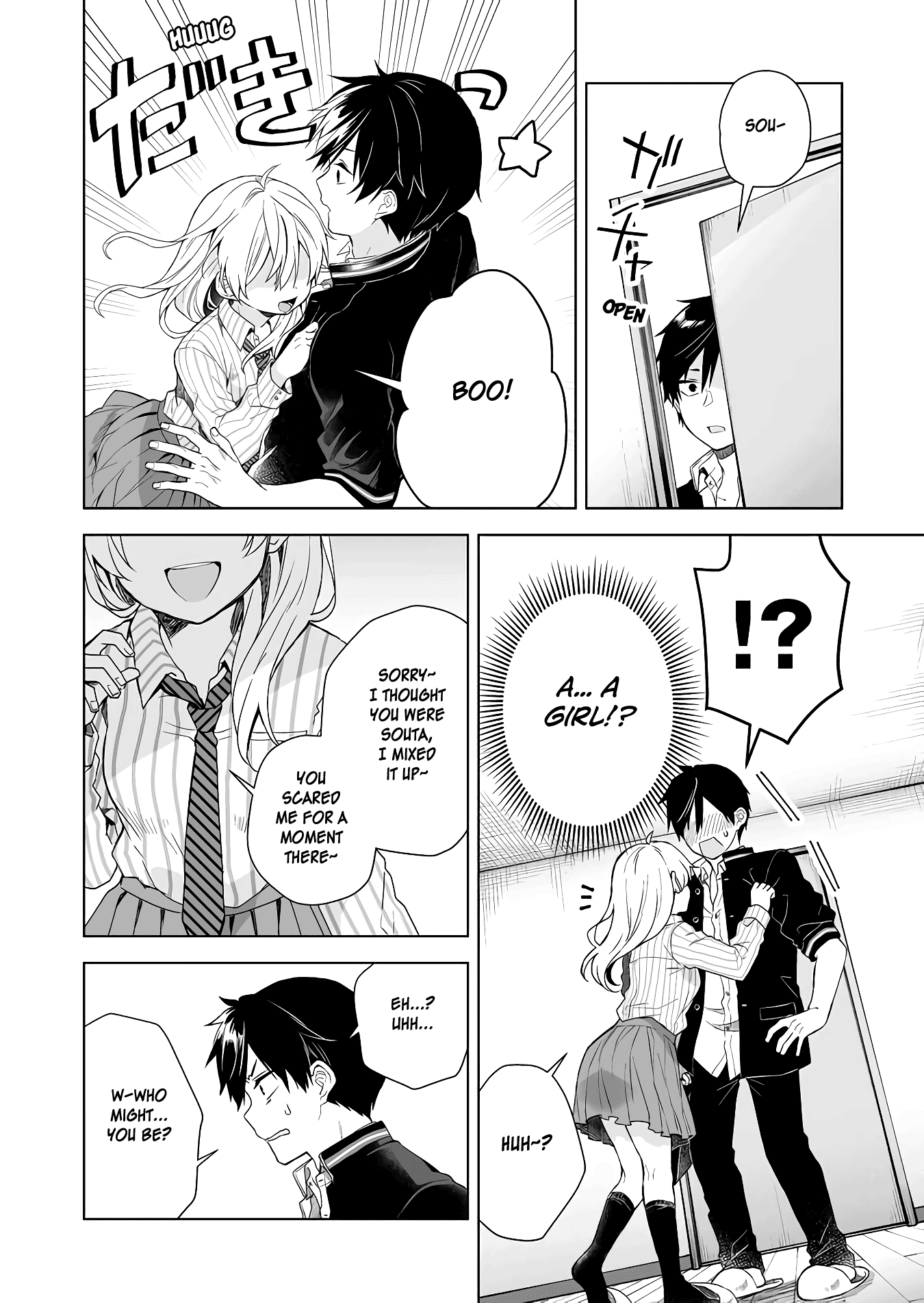 I Fell in Love, so I Tried Livestreaming Chapter 26 page 16 - Chapter 26: Triangular Girls' Party