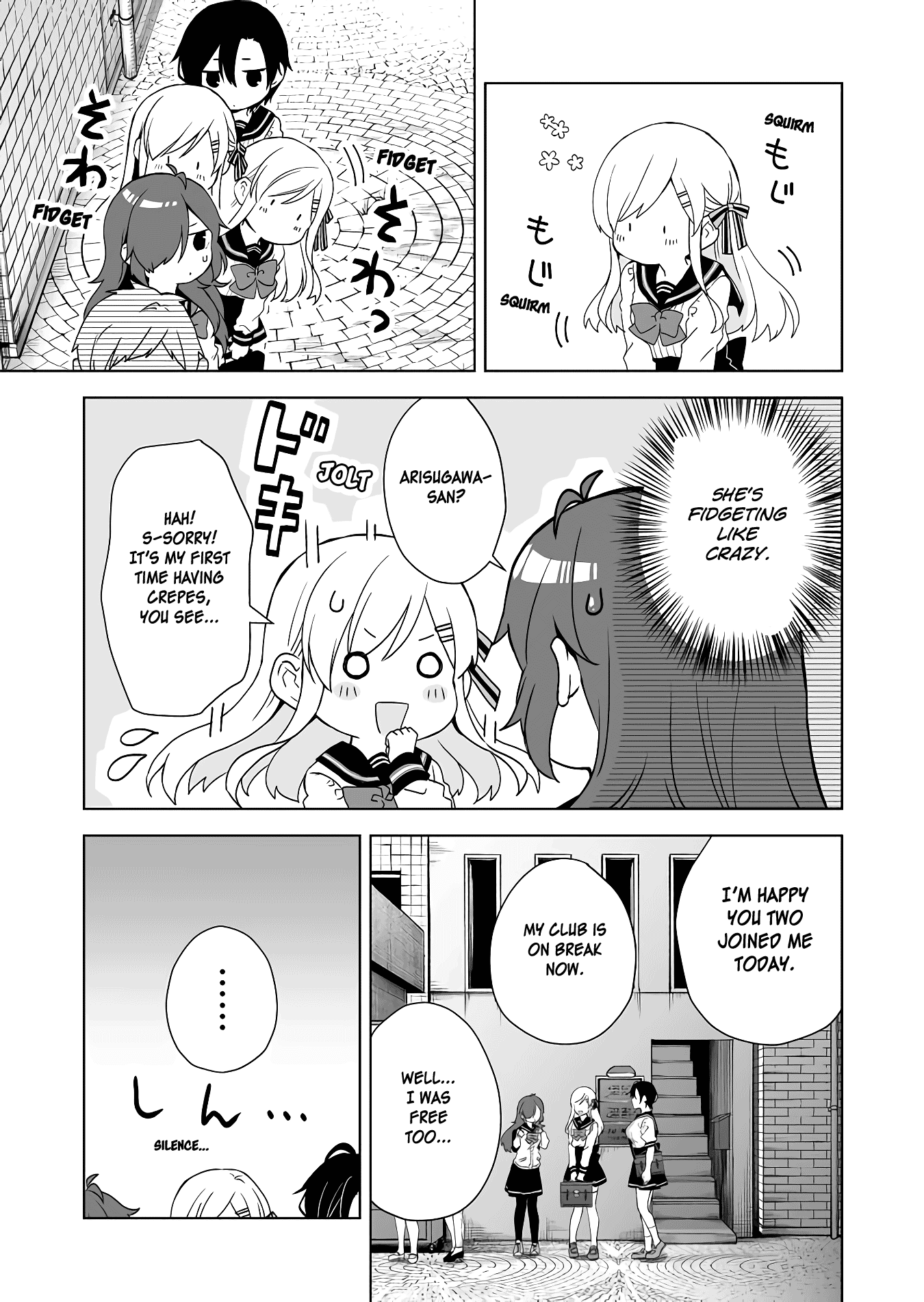 I Fell in Love, so I Tried Livestreaming Chapter 26 page 3 - Chapter 26: Triangular Girls' Party