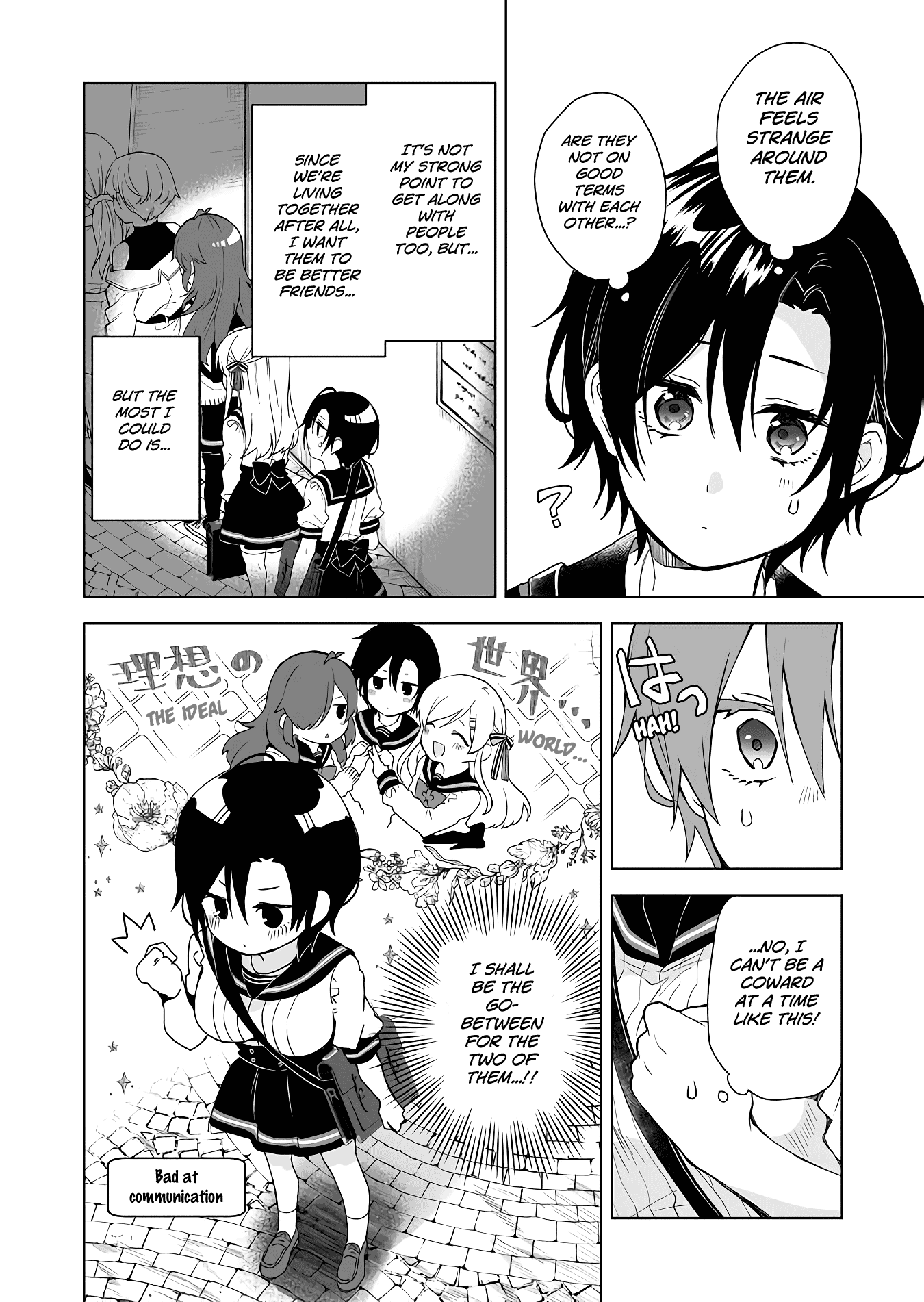 I Fell in Love, so I Tried Livestreaming Chapter 26 page 6 - Chapter 26: Triangular Girls' Party