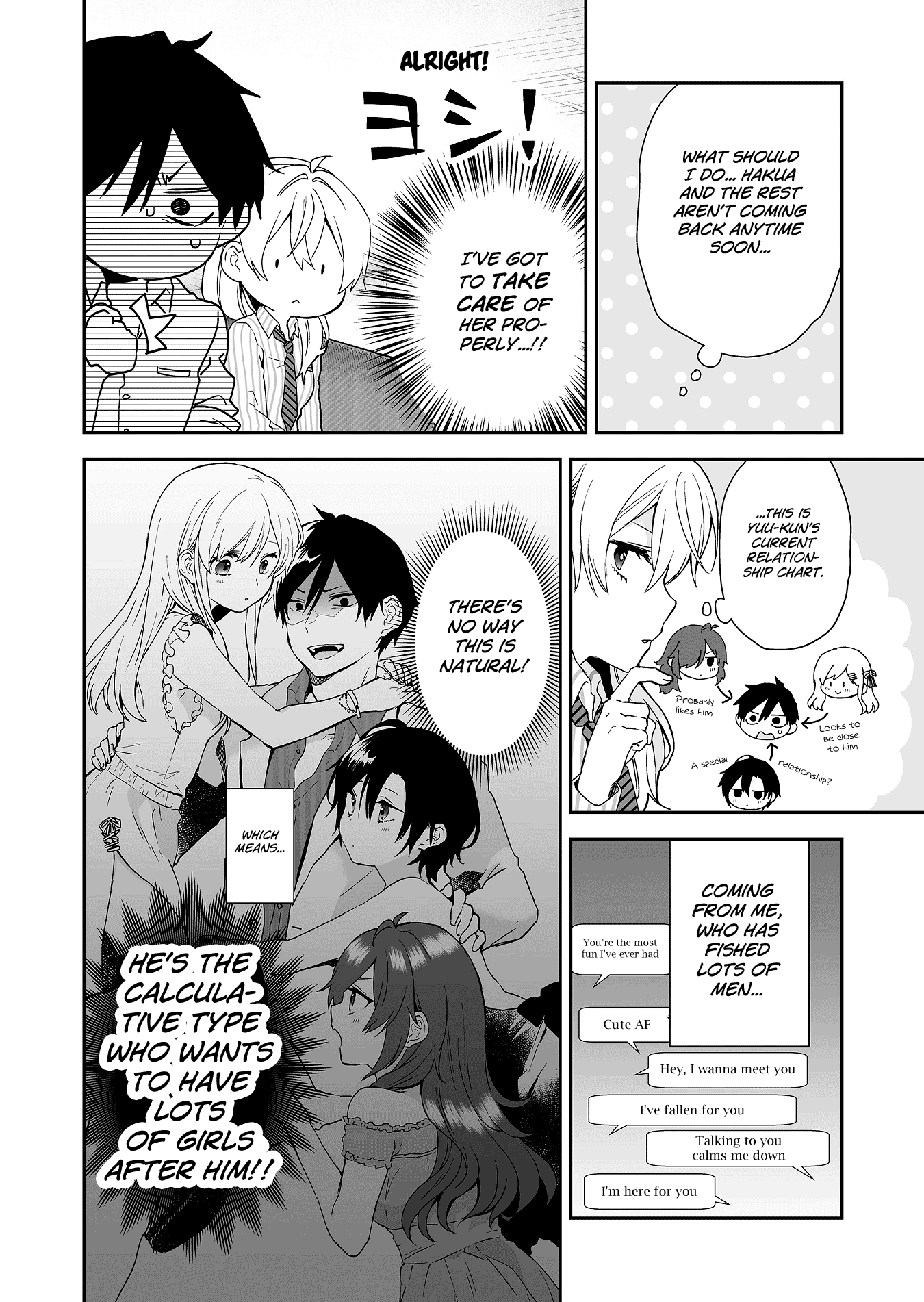 I Fell in Love, so I Tried Livestreaming Chapter 27 page 2 - Chapter 27: A Devil's Fishing Line