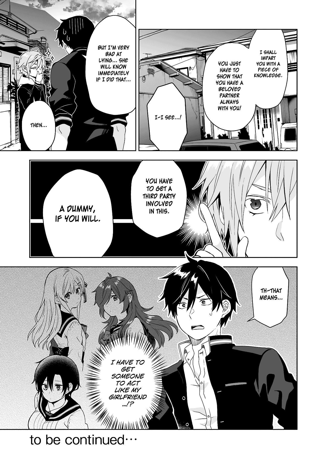 I Fell in Love, so I Tried Livestreaming Chapter 28 page 15 - Chapter 28: Wavering Heart