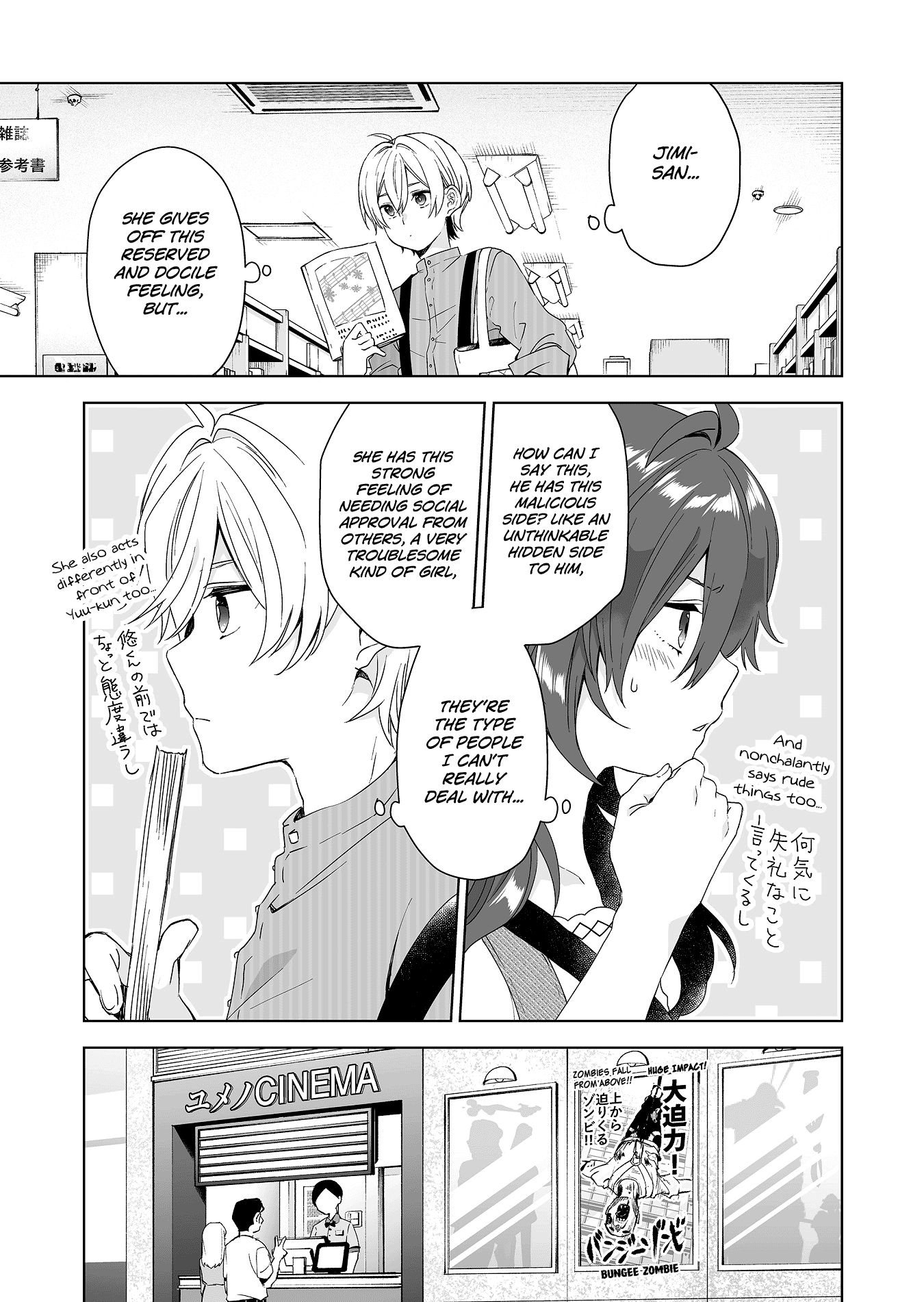 I Fell in Love, so I Tried Livestreaming Chapter 29 page 3 - Chapter 29: The Reason Behind These Fuzzy Feelings