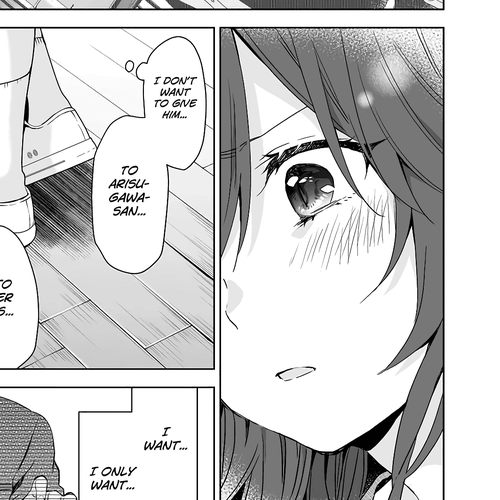 I Fell in Love, so I Tried Livestreaming Chapter 29: The Reason Behind These Fuzzy Feelings cover