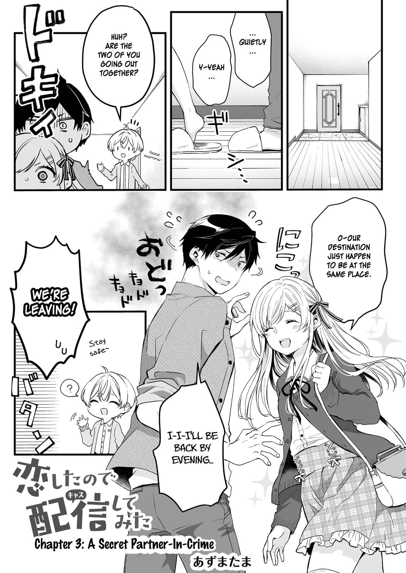 I Fell in Love, so I Tried Livestreaming Chapter 3 page 1 - Chapter 3: A Secret Partner-In-Crime