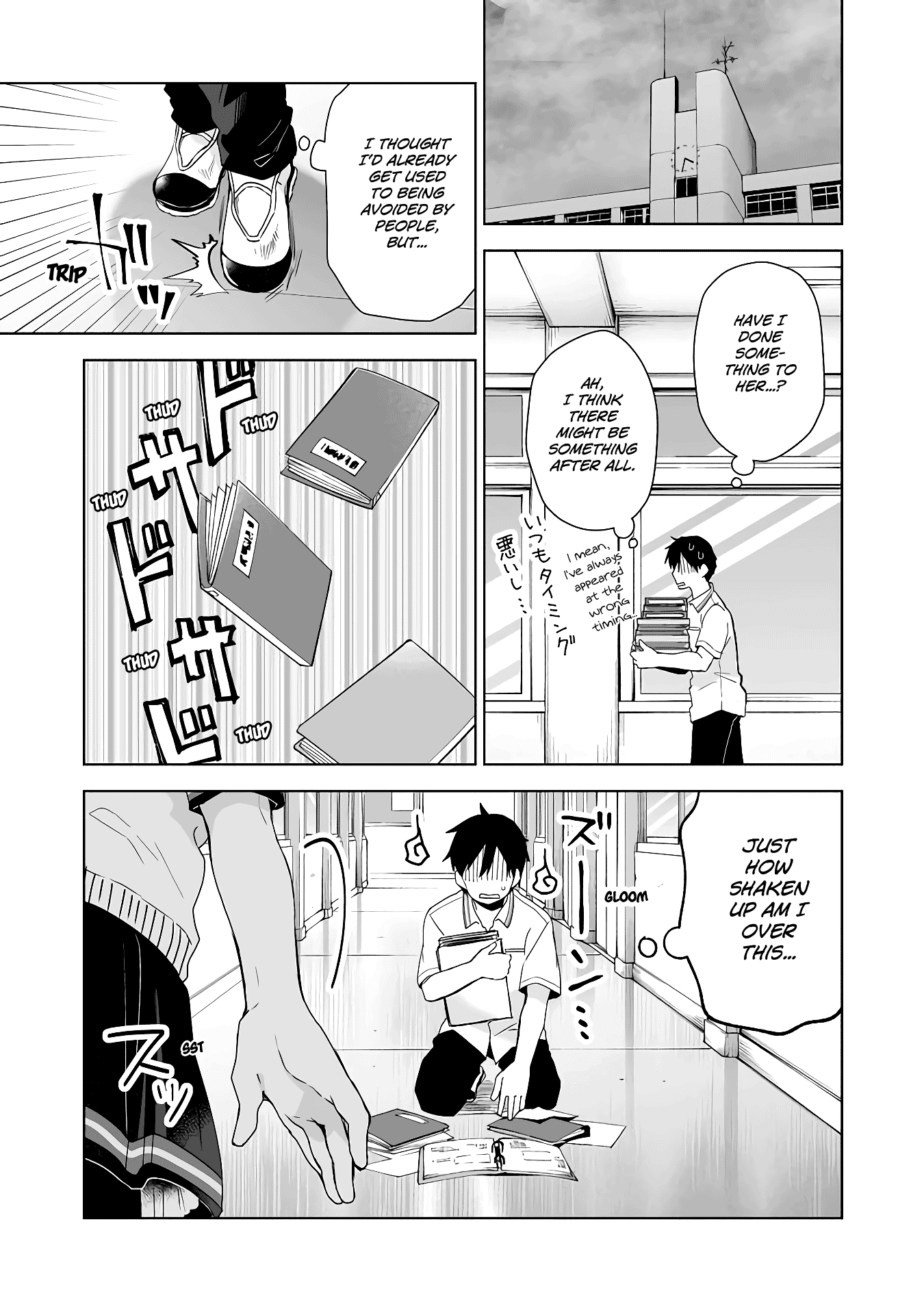 I Fell in Love, so I Tried Livestreaming Chapter 30 page 5 - Chapter 30: Umbrella for the Rain After an Overcast