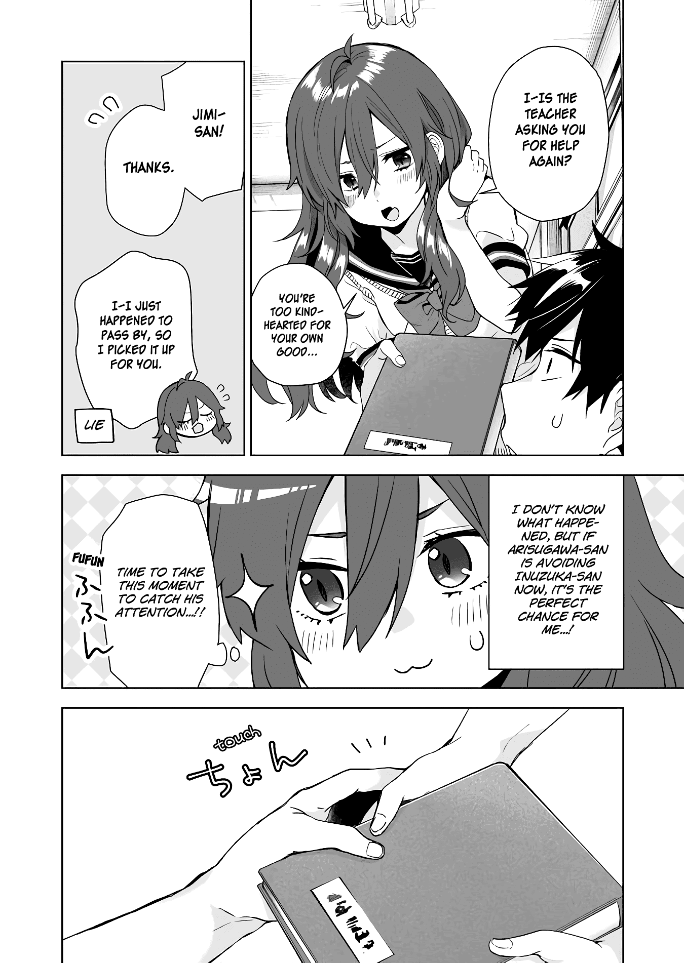 I Fell in Love, so I Tried Livestreaming Chapter 30 page 6 - Chapter 30: Umbrella for the Rain After an Overcast