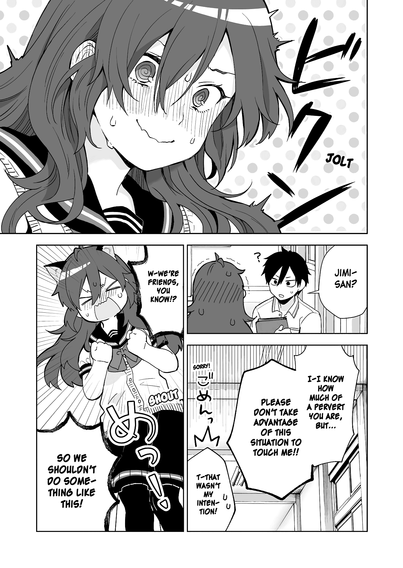 I Fell in Love, so I Tried Livestreaming Chapter 30 page 7 - Chapter 30: Umbrella for the Rain After an Overcast