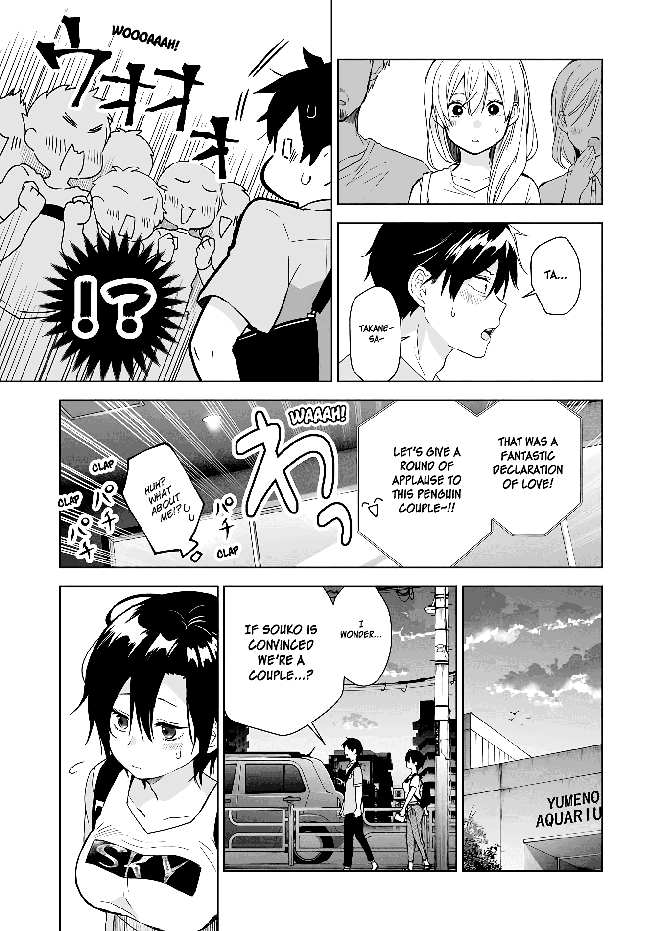 I Fell in Love, so I Tried Livestreaming Chapter 31 page 13 - Chapter 31: Couple Mission