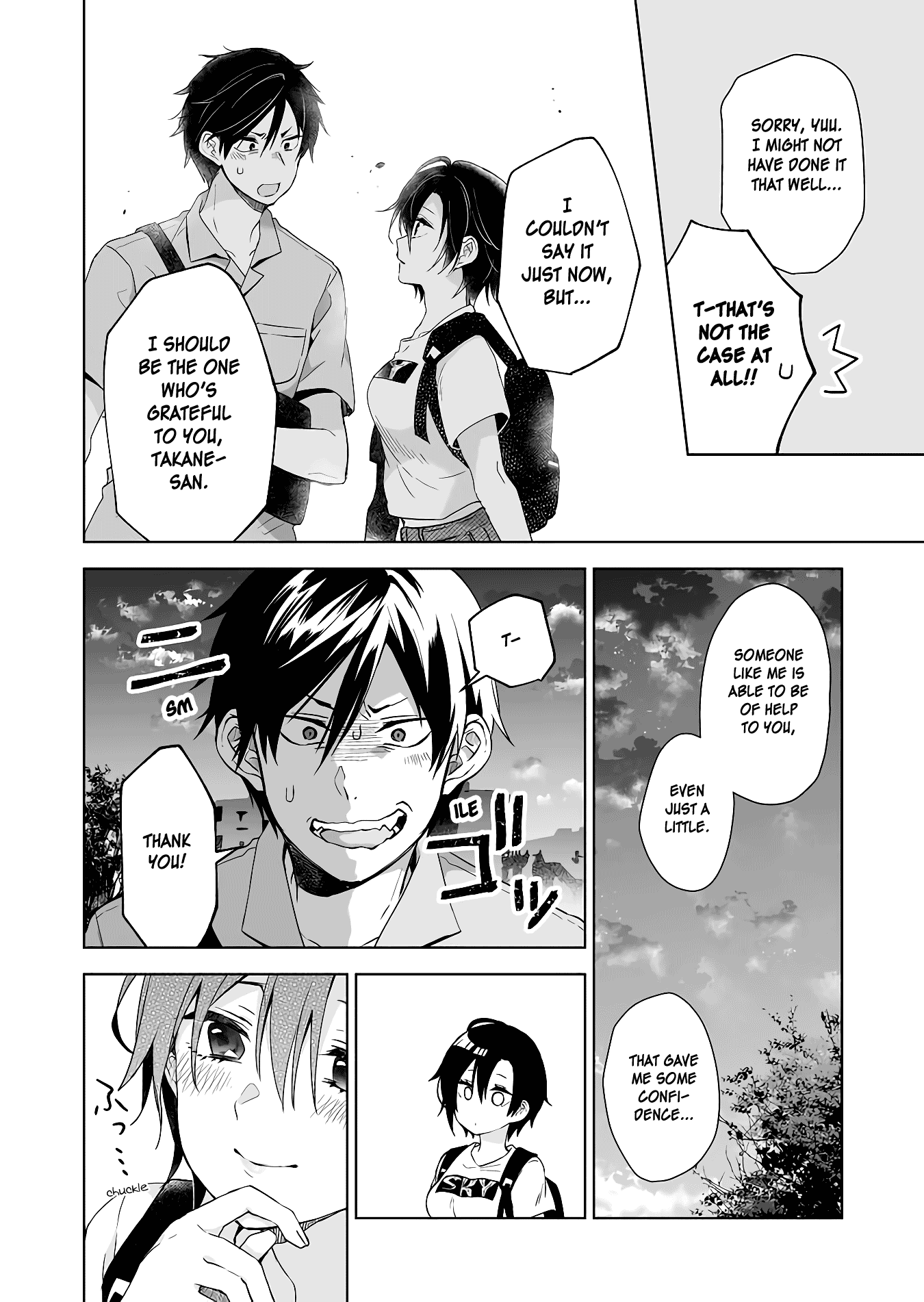 I Fell in Love, so I Tried Livestreaming Chapter 31 page 14 - Chapter 31: Couple Mission