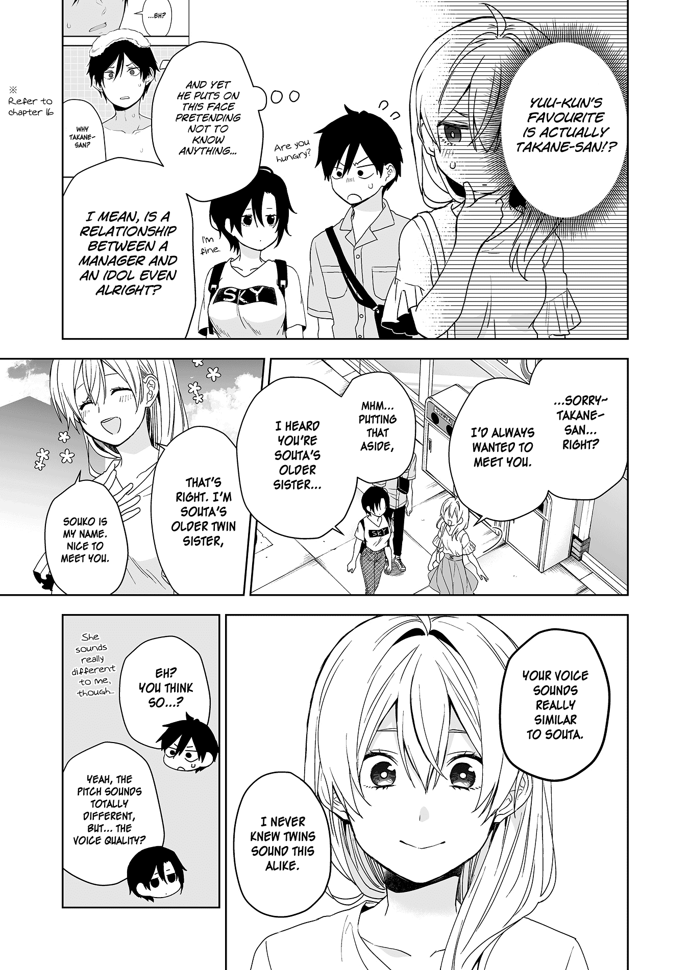I Fell in Love, so I Tried Livestreaming Chapter 31 page 3 - Chapter 31: Couple Mission
