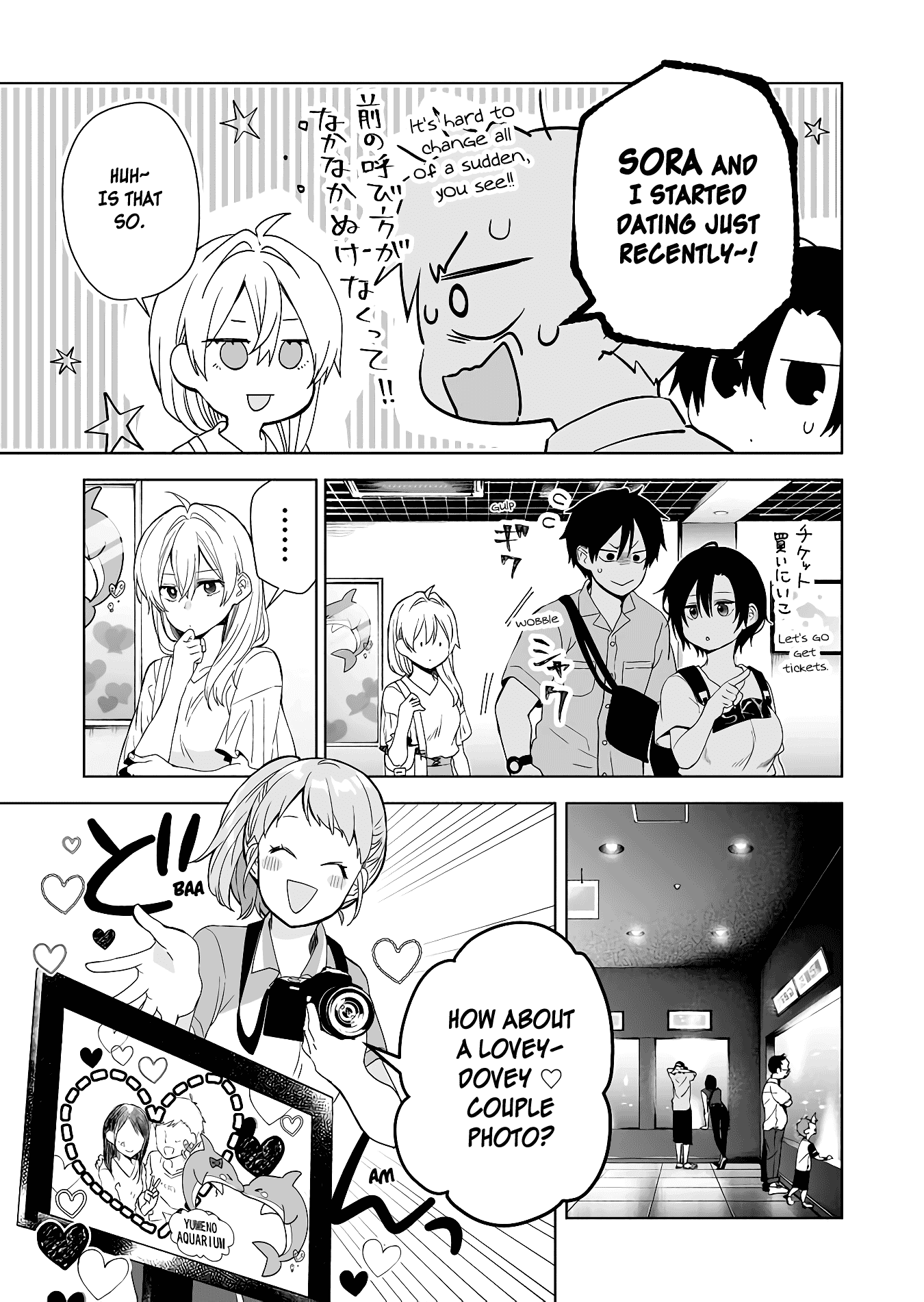 I Fell in Love, so I Tried Livestreaming Chapter 31 page 5 - Chapter 31: Couple Mission