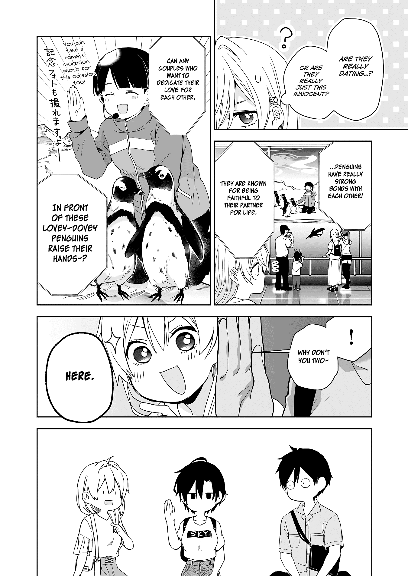 I Fell in Love, so I Tried Livestreaming Chapter 31 page 8 - Chapter 31: Couple Mission