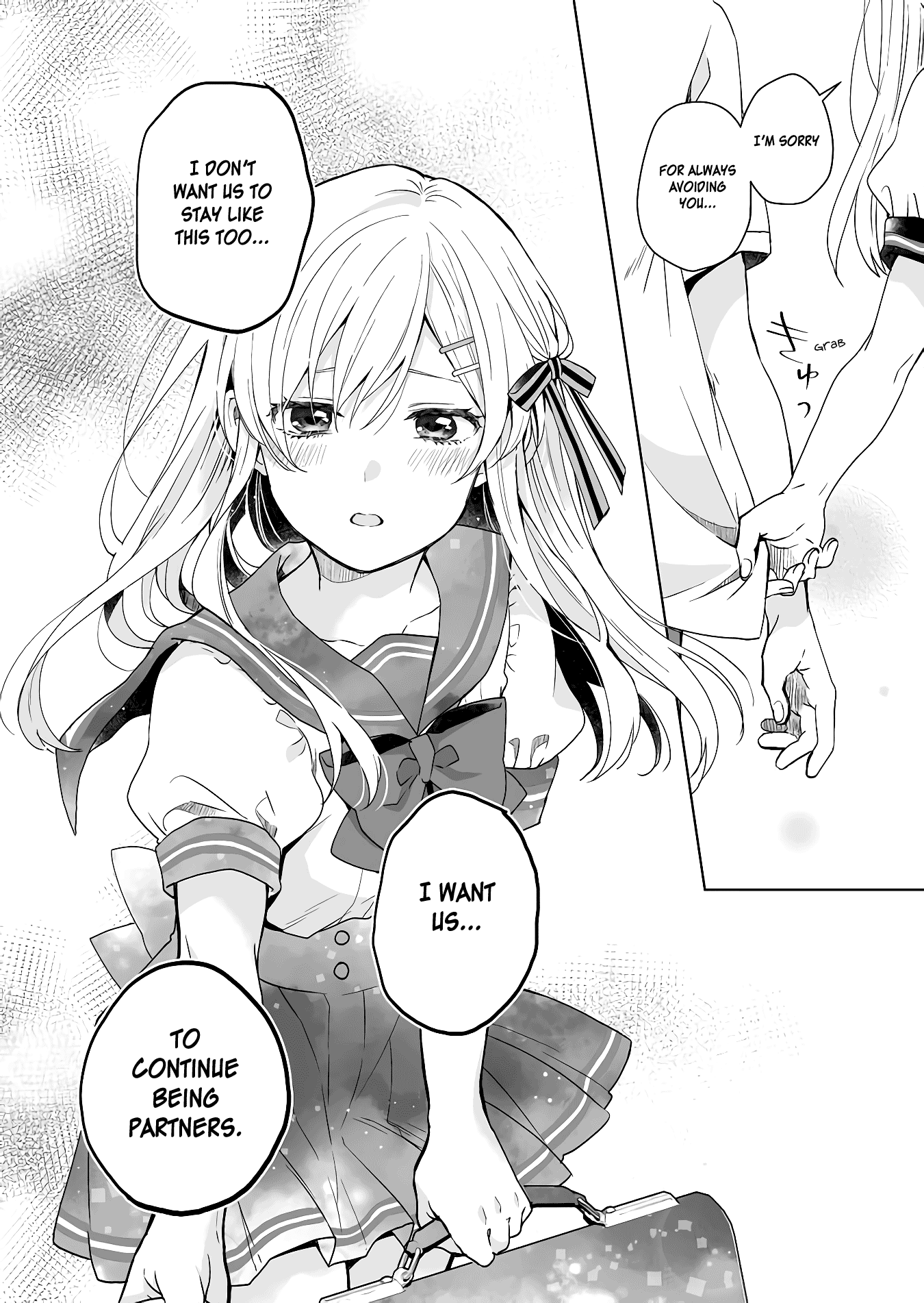 I Fell in Love, so I Tried Livestreaming Chapter 32 page 14 - Chapter 32: Our Relationship