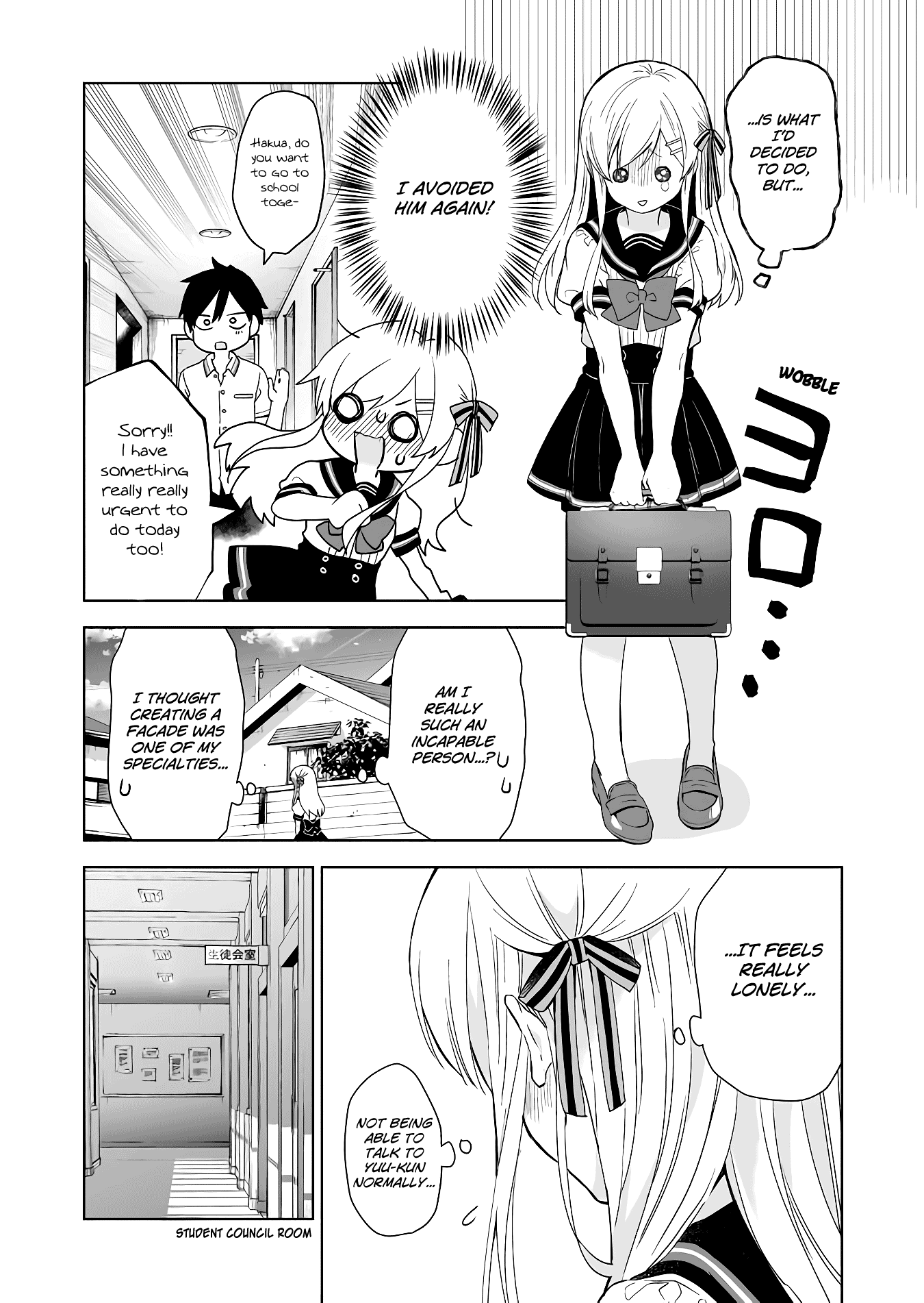I Fell in Love, so I Tried Livestreaming Chapter 32 page 4 - Chapter 32: Our Relationship