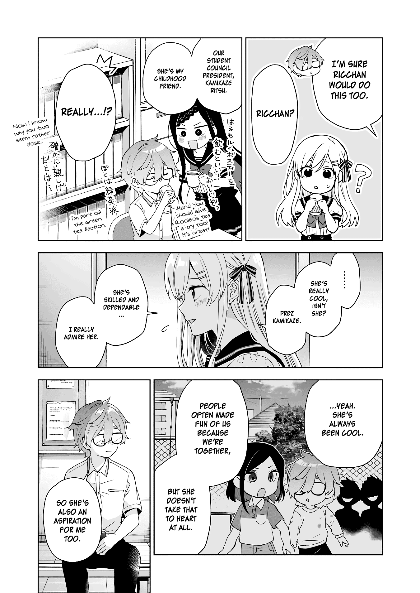 I Fell in Love, so I Tried Livestreaming Chapter 32 page 6 - Chapter 32: Our Relationship
