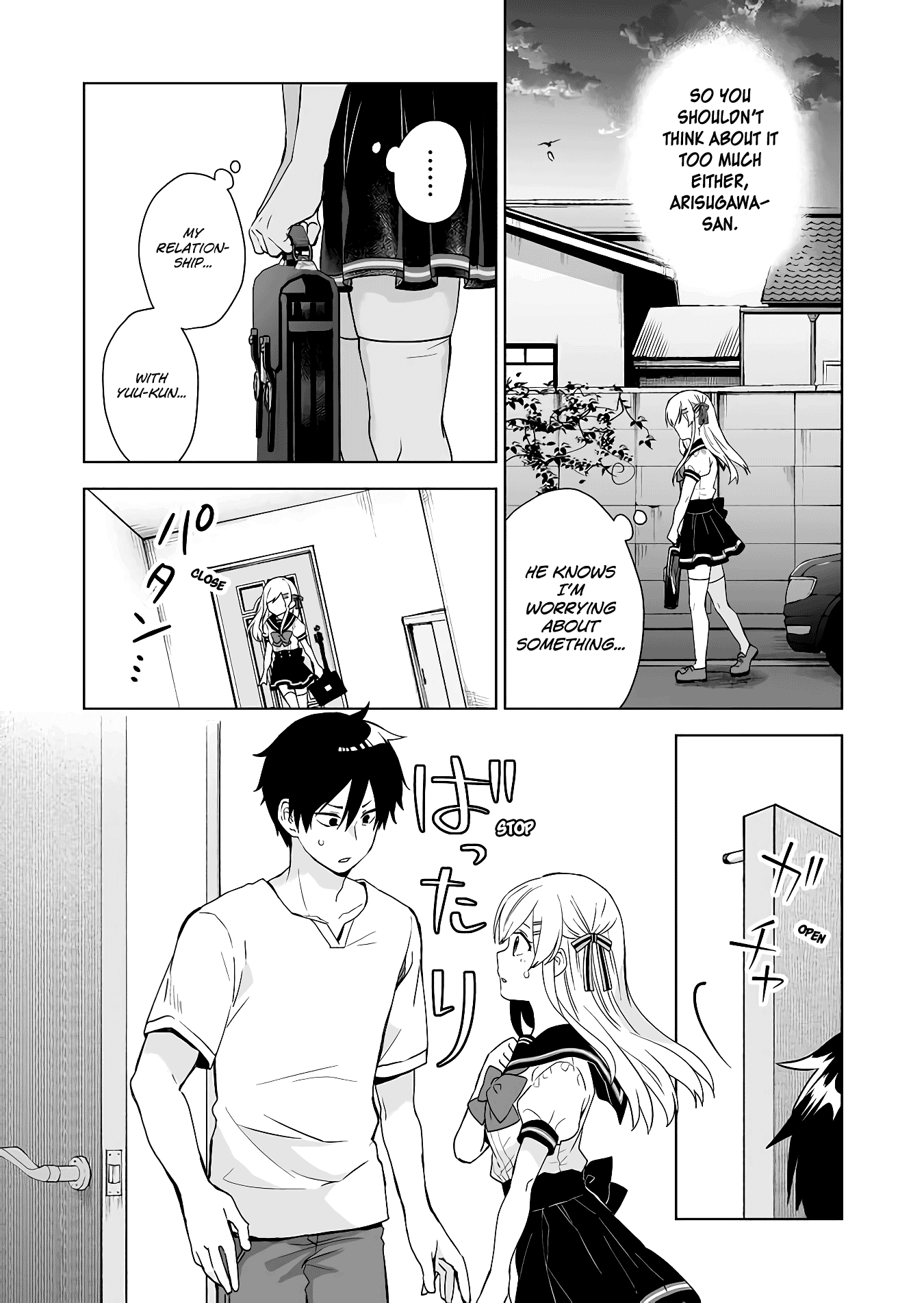 I Fell in Love, so I Tried Livestreaming Chapter 32 page 8 - Chapter 32: Our Relationship