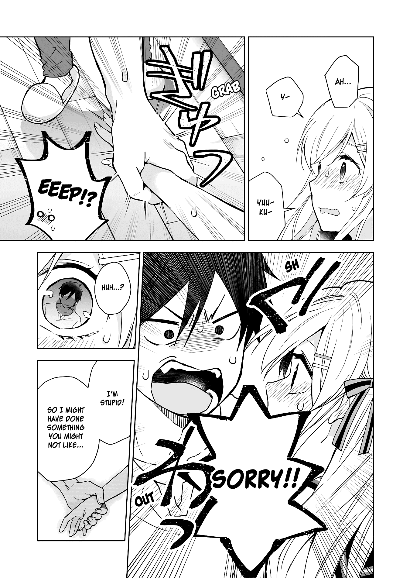 I Fell in Love, so I Tried Livestreaming Chapter 32 page 9 - Chapter 32: Our Relationship