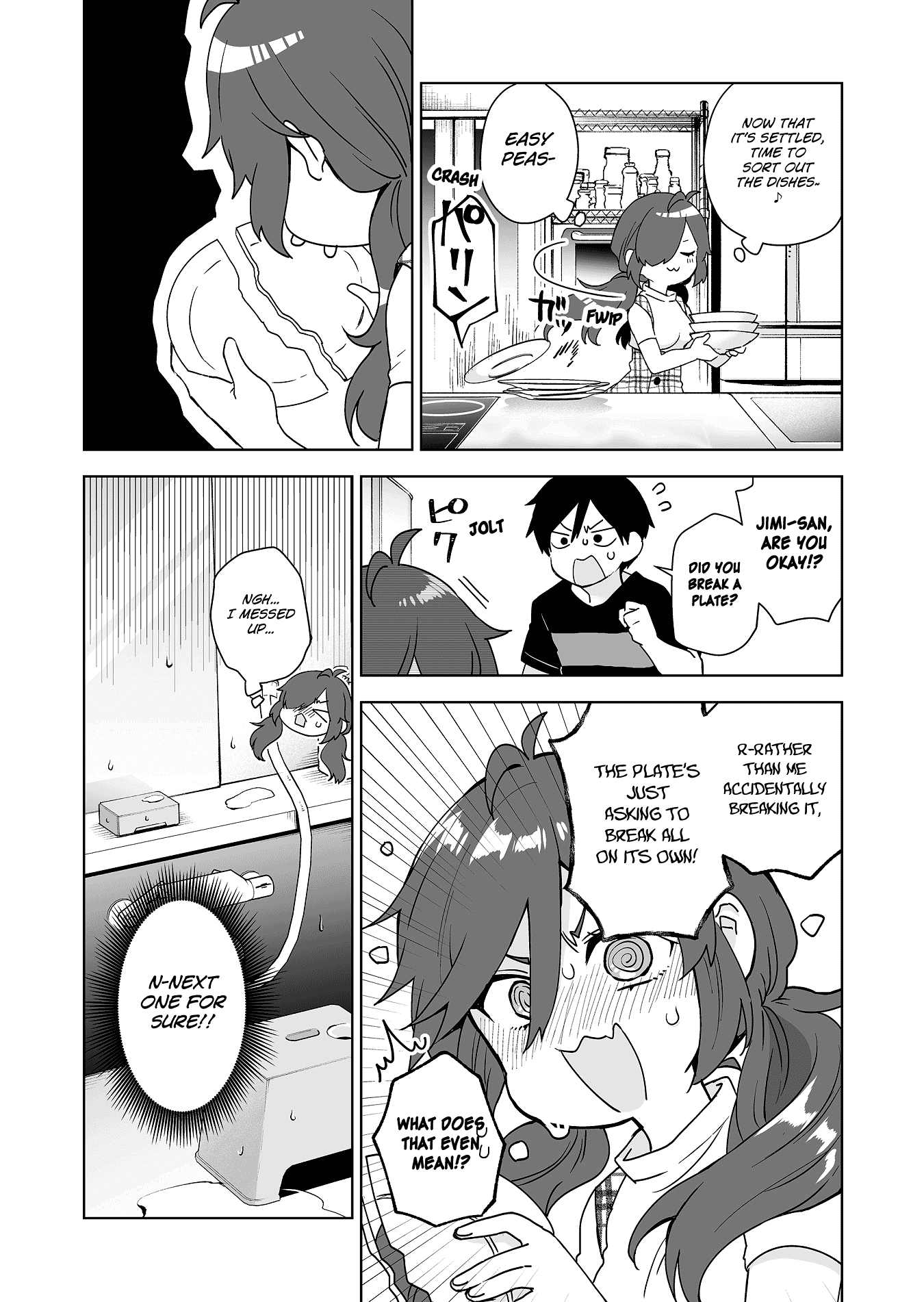 I Fell in Love, so I Tried Livestreaming Chapter 33 page 3 - Chapter 33: Cat Scramble