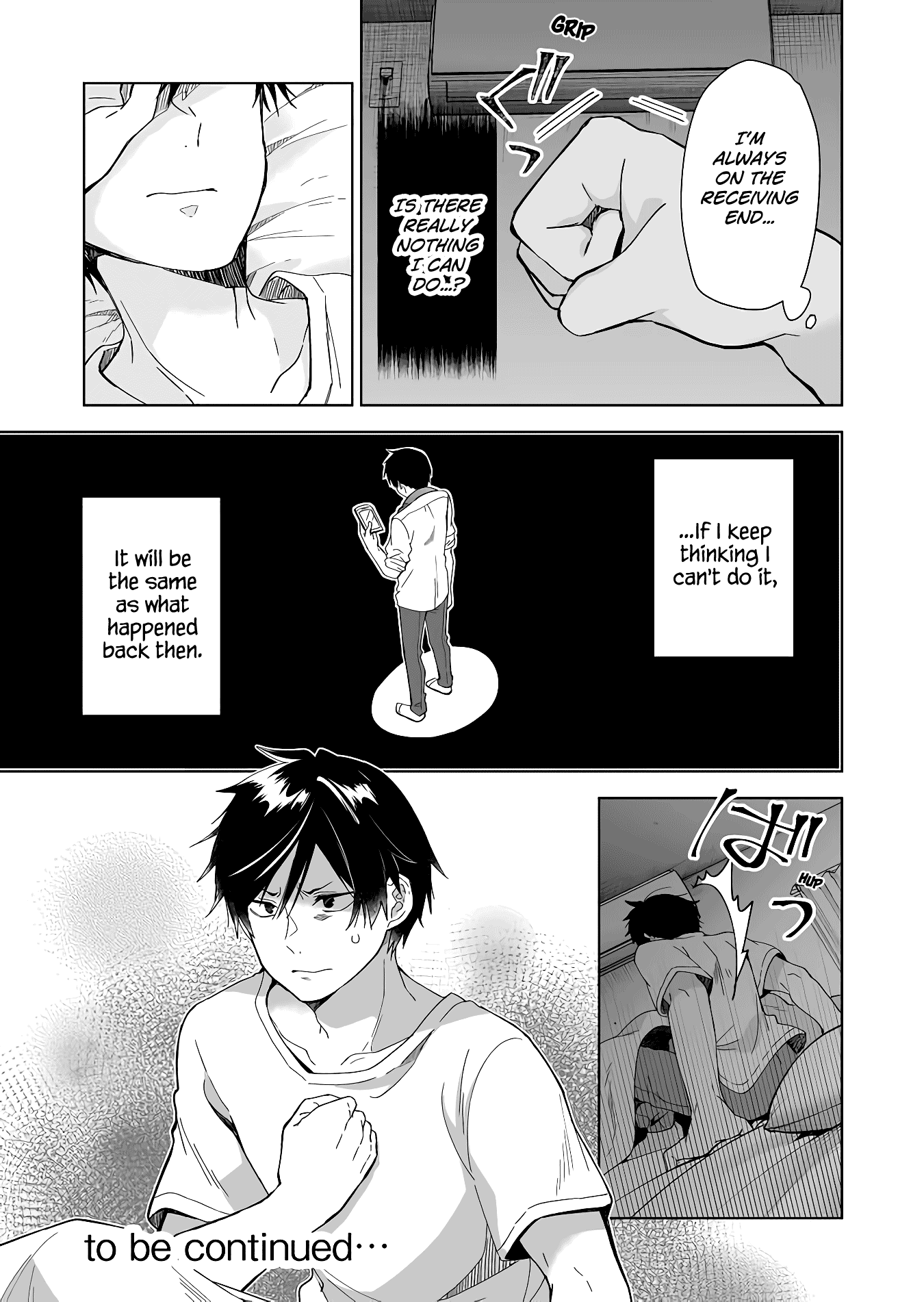 I Fell in Love, so I Tried Livestreaming Chapter 34 page 18 - Chapter 34: A Forbidden Study Session