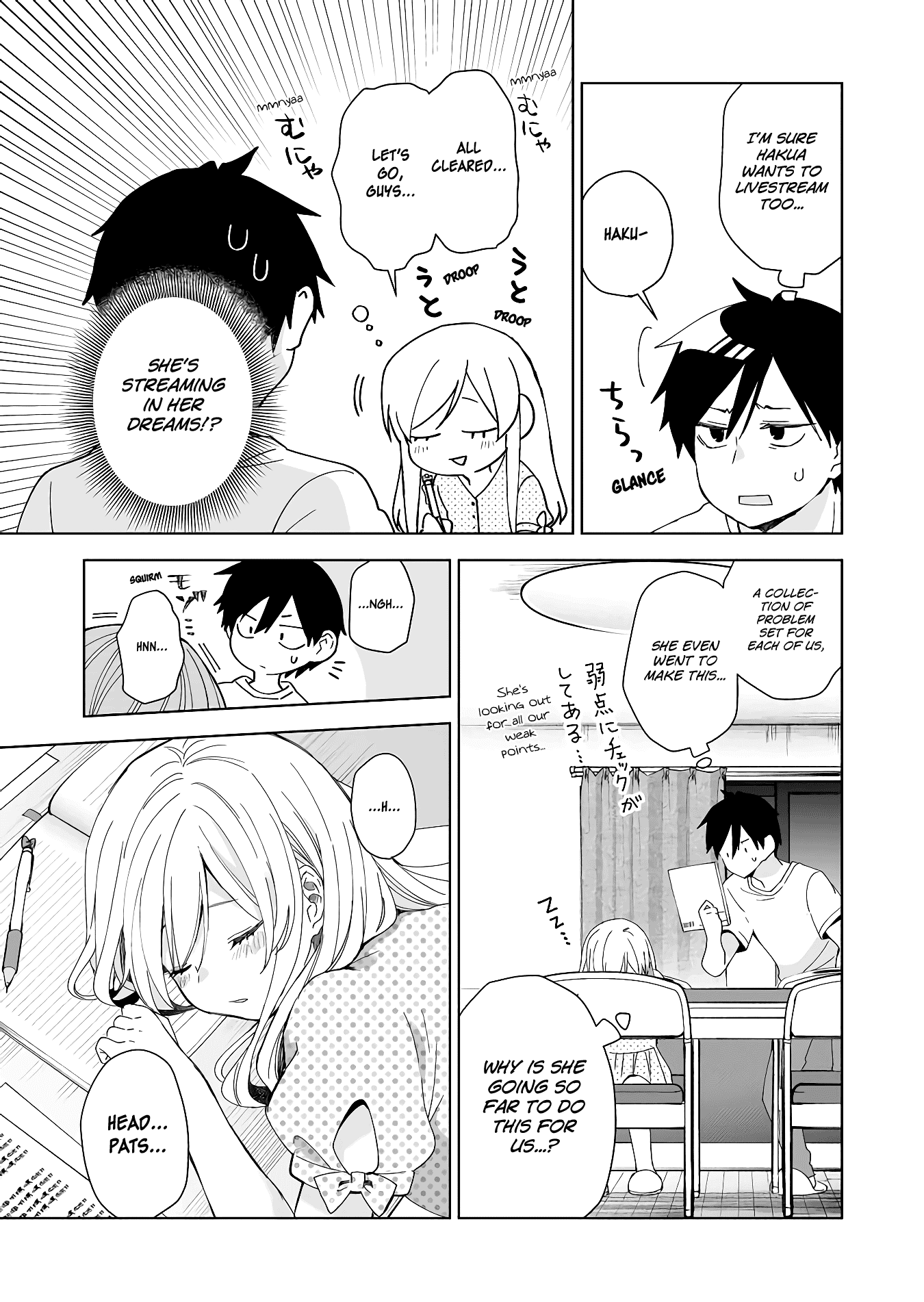 I Fell in Love, so I Tried Livestreaming Chapter 34 page 7 - Chapter 34: A Forbidden Study Session