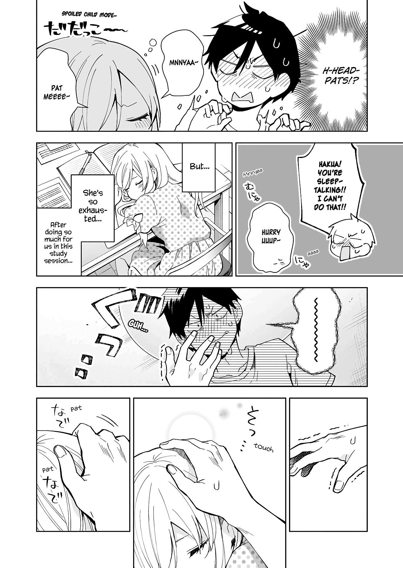I Fell in Love, so I Tried Livestreaming Chapter 34 page 8 - Chapter 34: A Forbidden Study Session