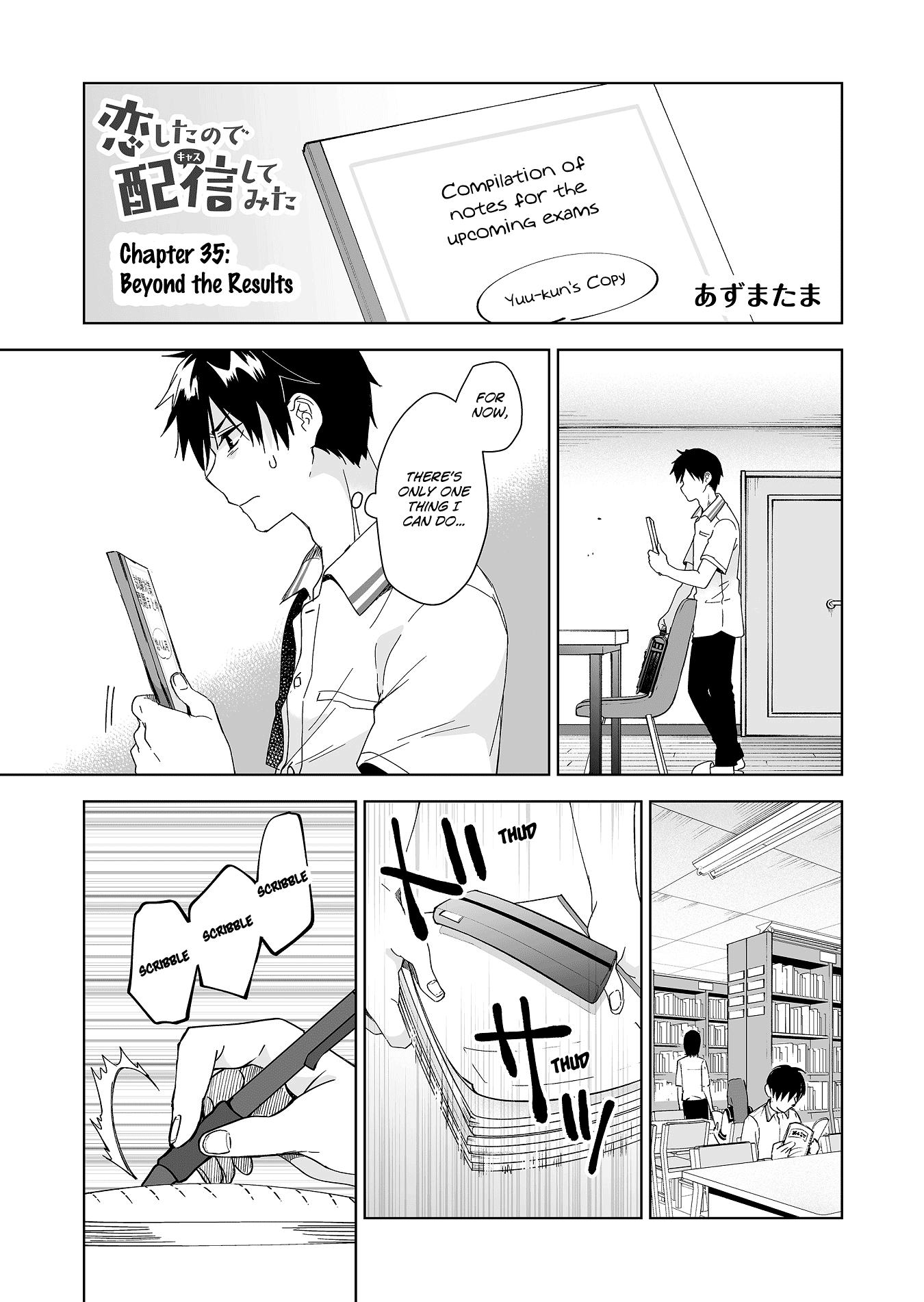 I Fell in Love, so I Tried Livestreaming Chapter 35 page 1 - Chapter 35: Beyond the Results