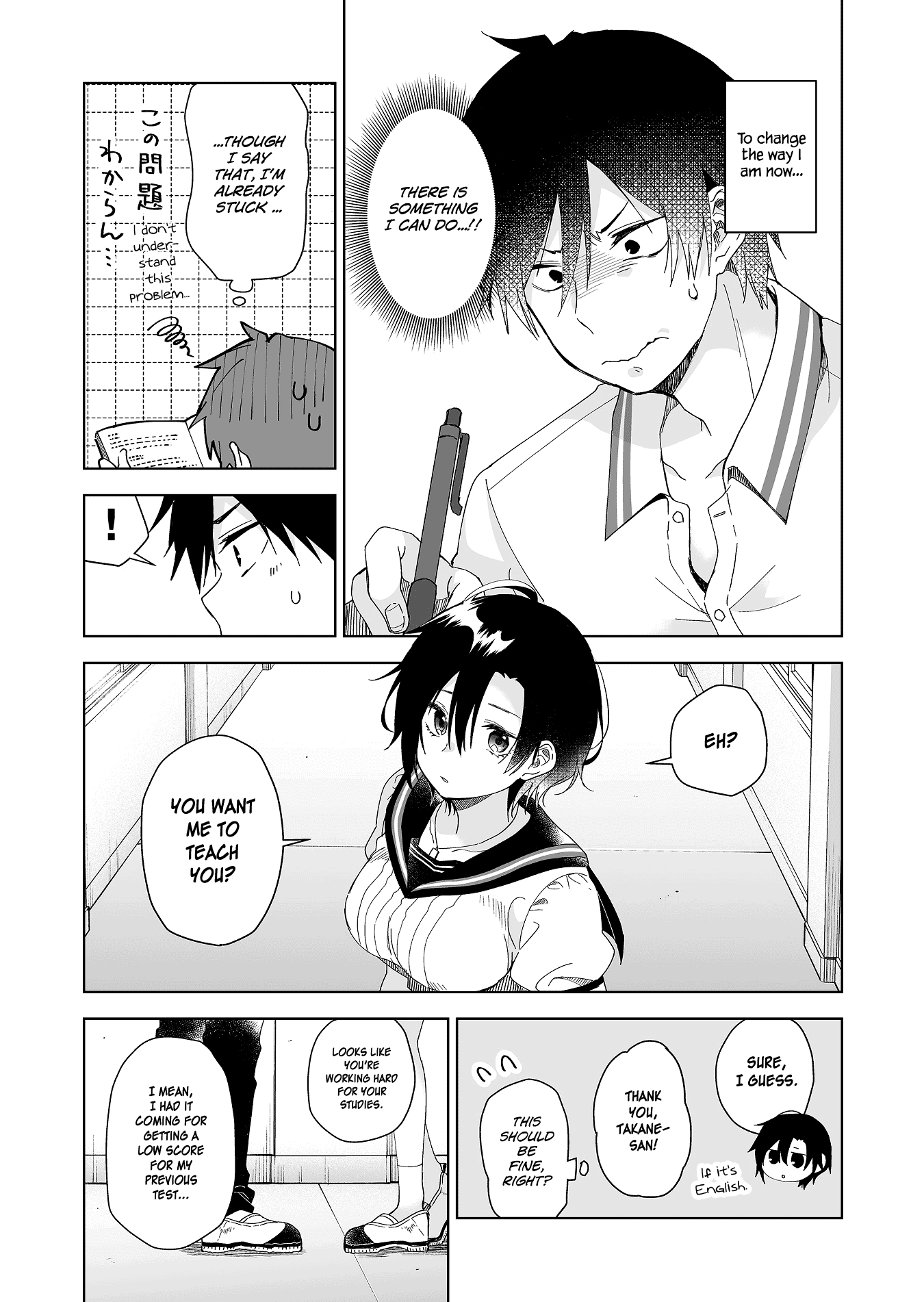 I Fell in Love, so I Tried Livestreaming Chapter 35 page 3 - Chapter 35: Beyond the Results