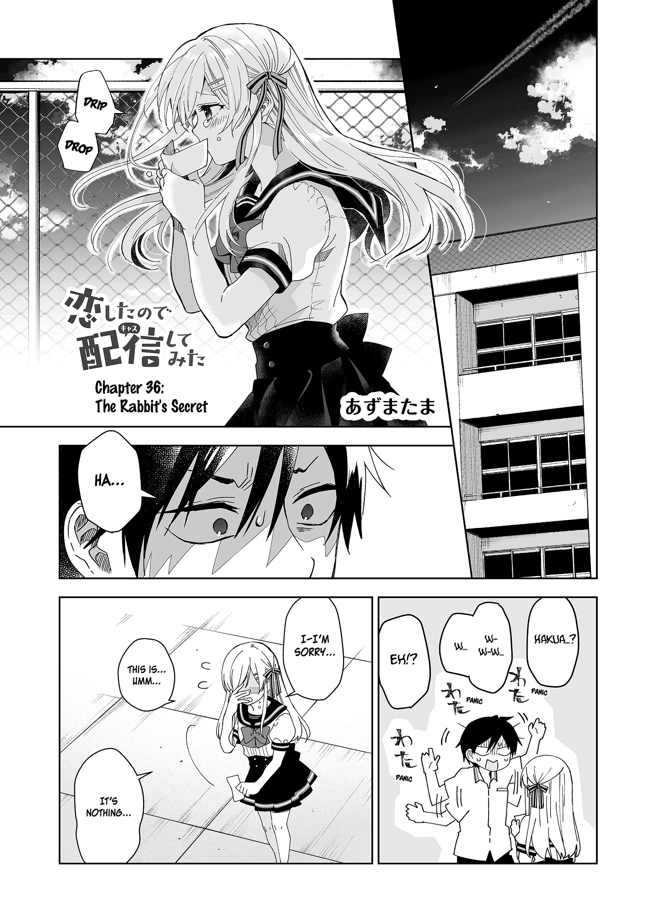 I Fell in Love, so I Tried Livestreaming Chapter 36 page 1 - Chapter 36: The Rabbit's Secret