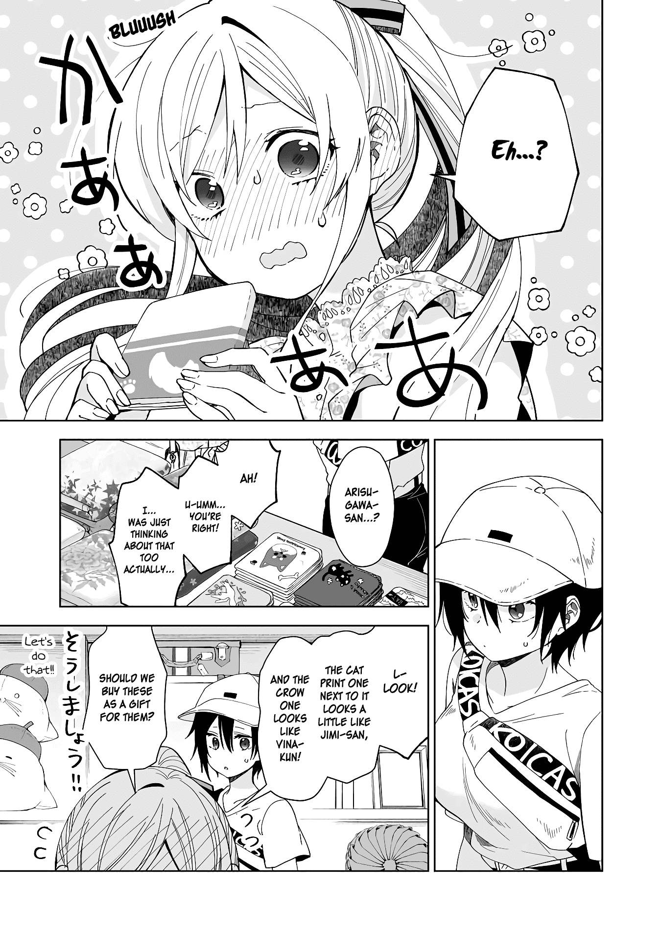 I Fell in Love, so I Tried Livestreaming Chapter 36 page 10 - Chapter 36: The Rabbit's Secret