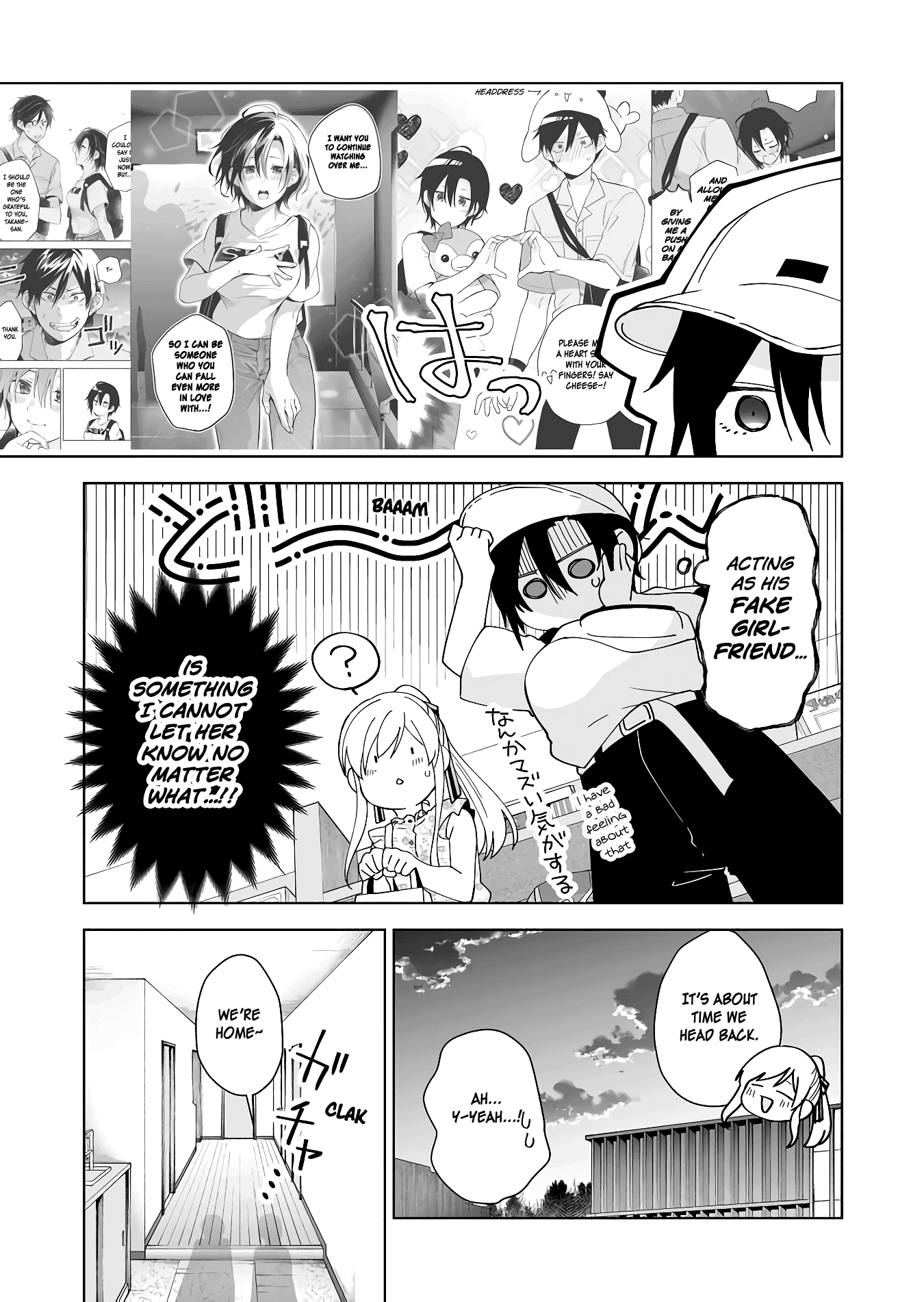 I Fell in Love, so I Tried Livestreaming Chapter 36 page 12 - Chapter 36: The Rabbit's Secret