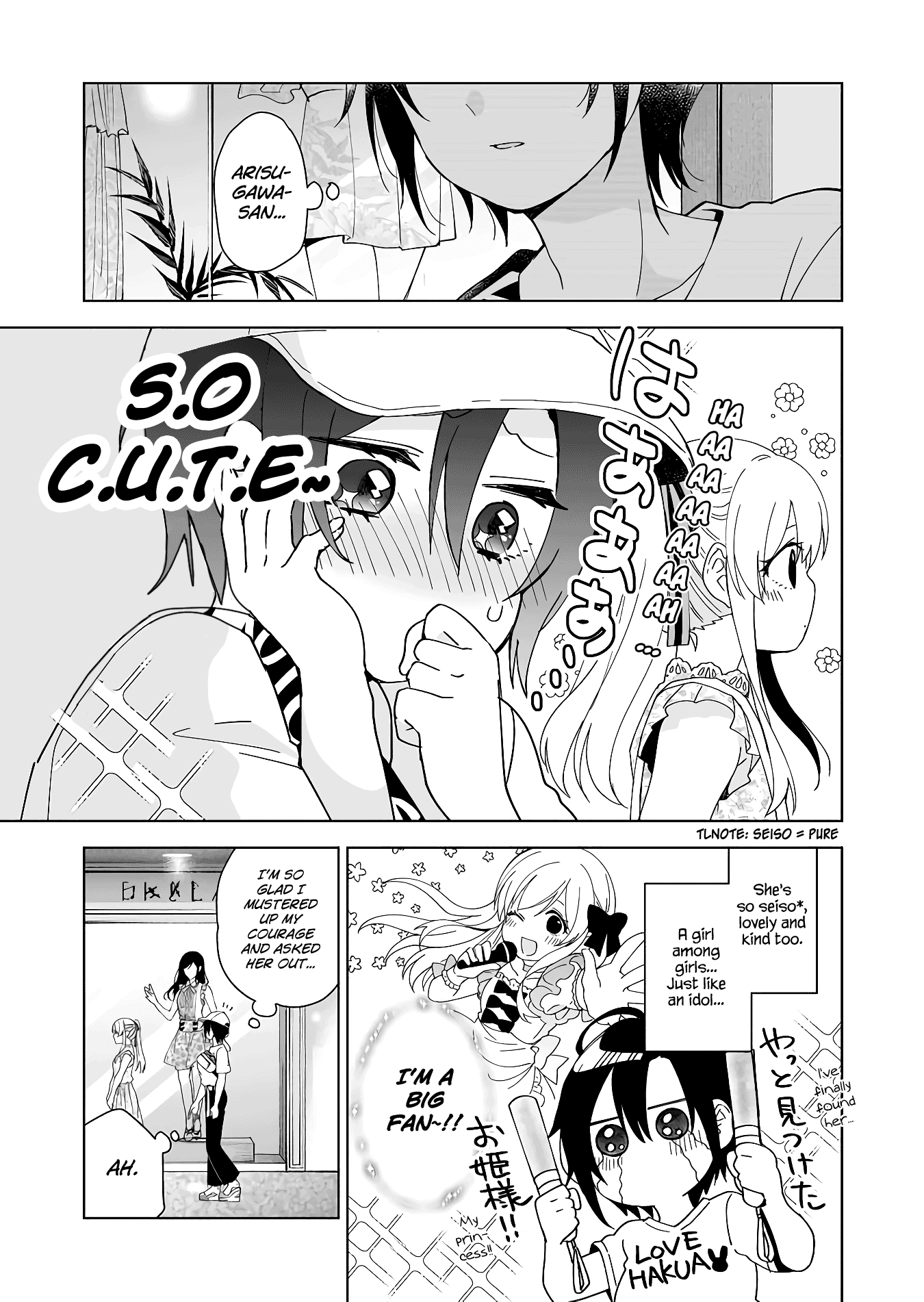 I Fell in Love, so I Tried Livestreaming Chapter 36 page 6 - Chapter 36: The Rabbit's Secret