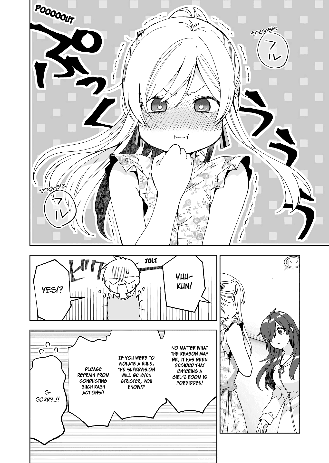 I Fell in Love, so I Tried Livestreaming Chapter 37 page 11 - Chapter 37: Skill Attack