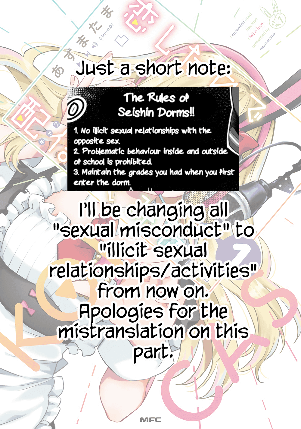 I Fell in Love, so I Tried Livestreaming Chapter 37 page 15 - Chapter 37: Skill Attack